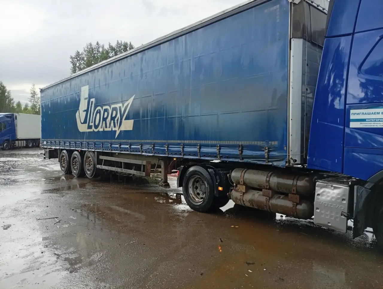 Полуприцеп Schmitz Cargobull SCS 24/L - 13.62EB