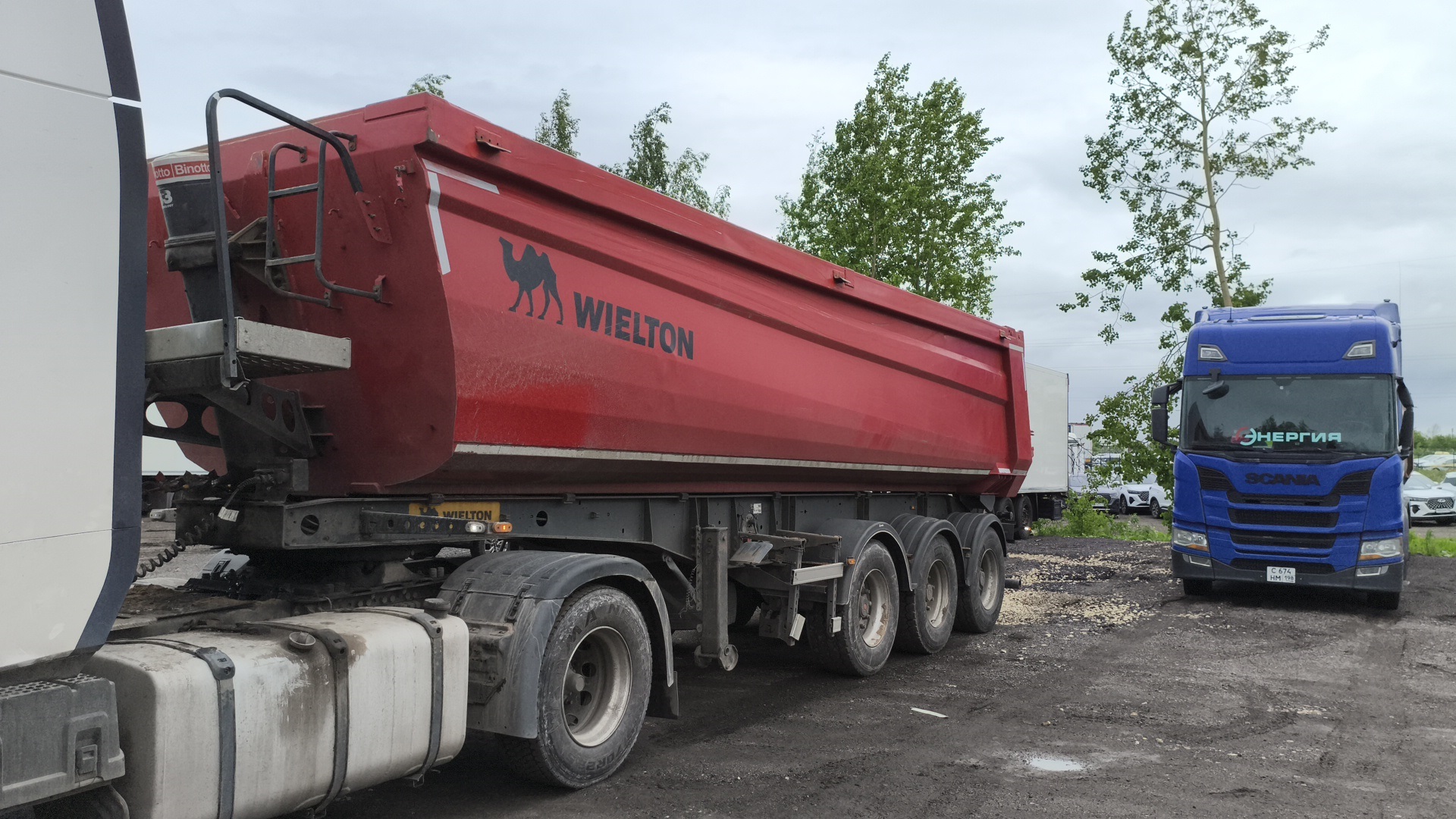 Полуприцеп Wielton NW-3