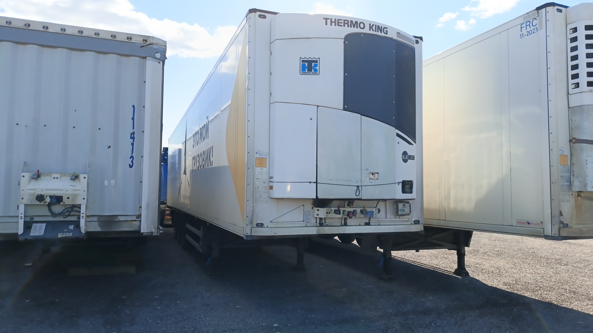 Полуприцеп-рефрижератор Schmitz Cargobull SKO 24/L-13.4 FP60 COOL