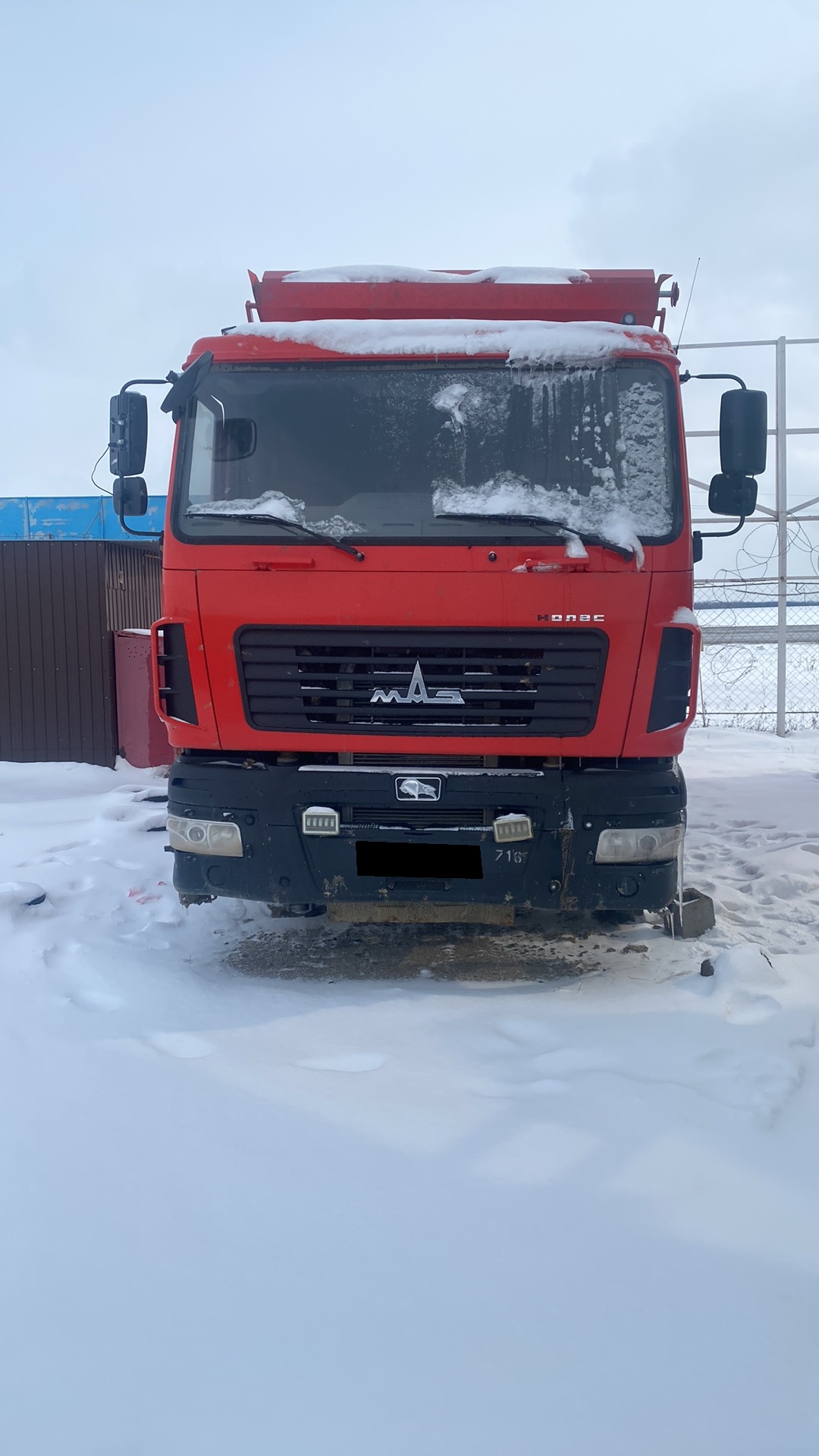 Самосвал МАЗ-650128-8520-000