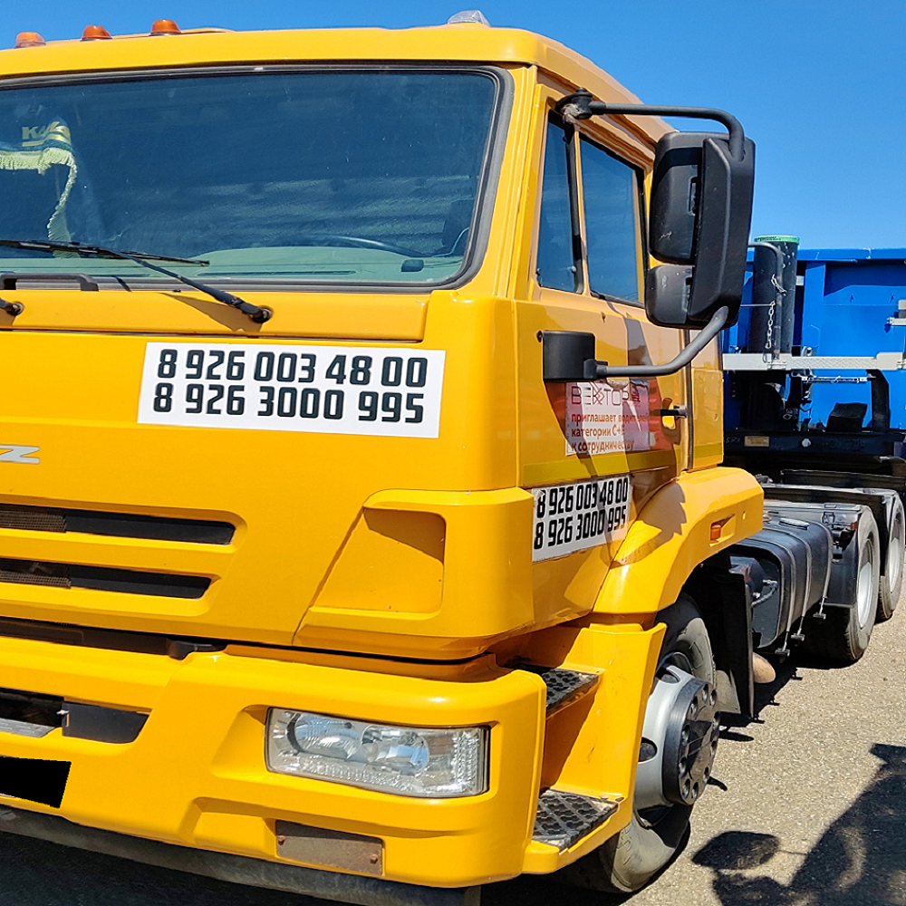 Тягач седельный КАМАЗ T2231