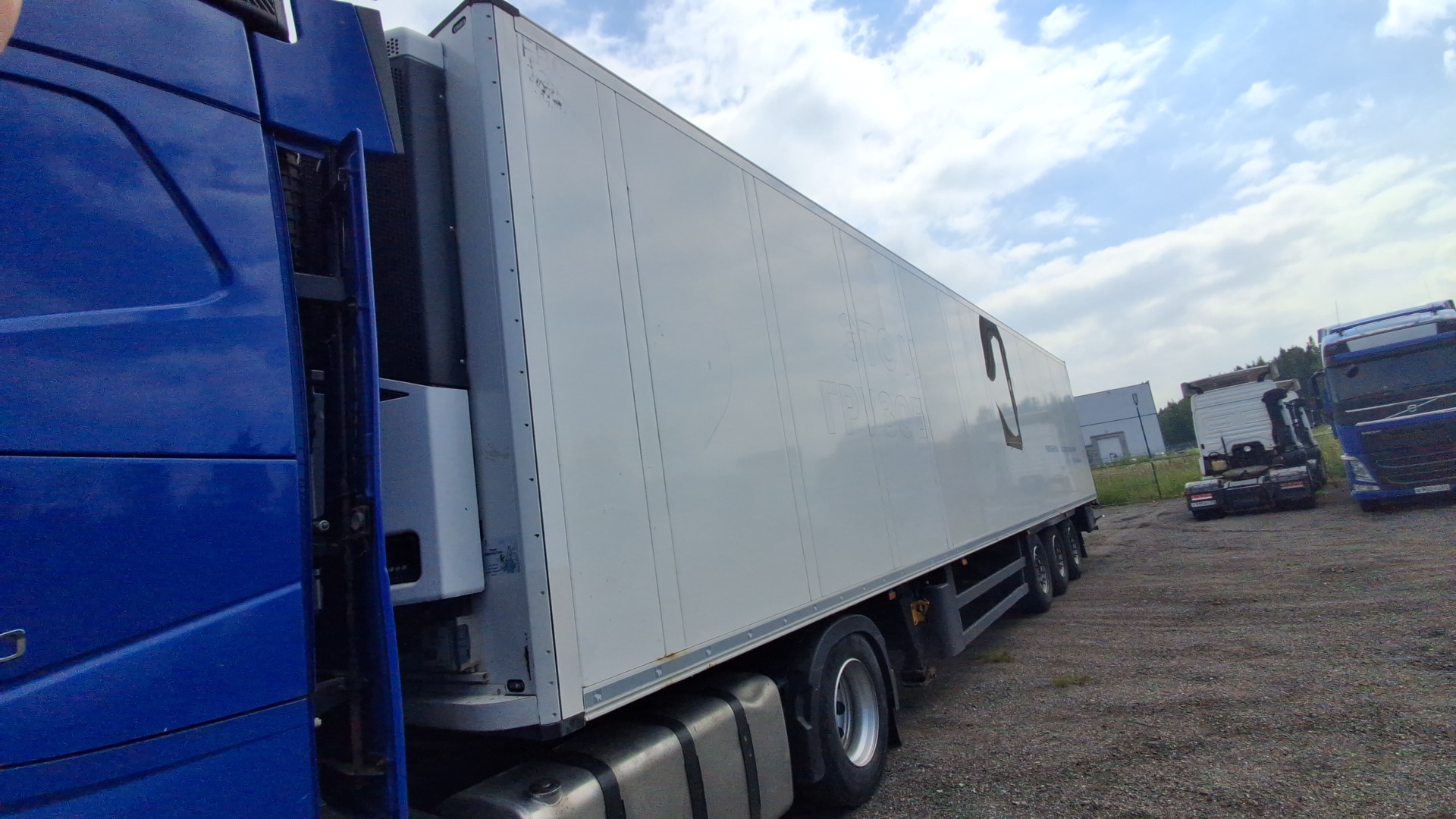 Полуприцеп-рефрижератор Schmitz Cargobull SKO 24L-13.4 FP 60 COOL