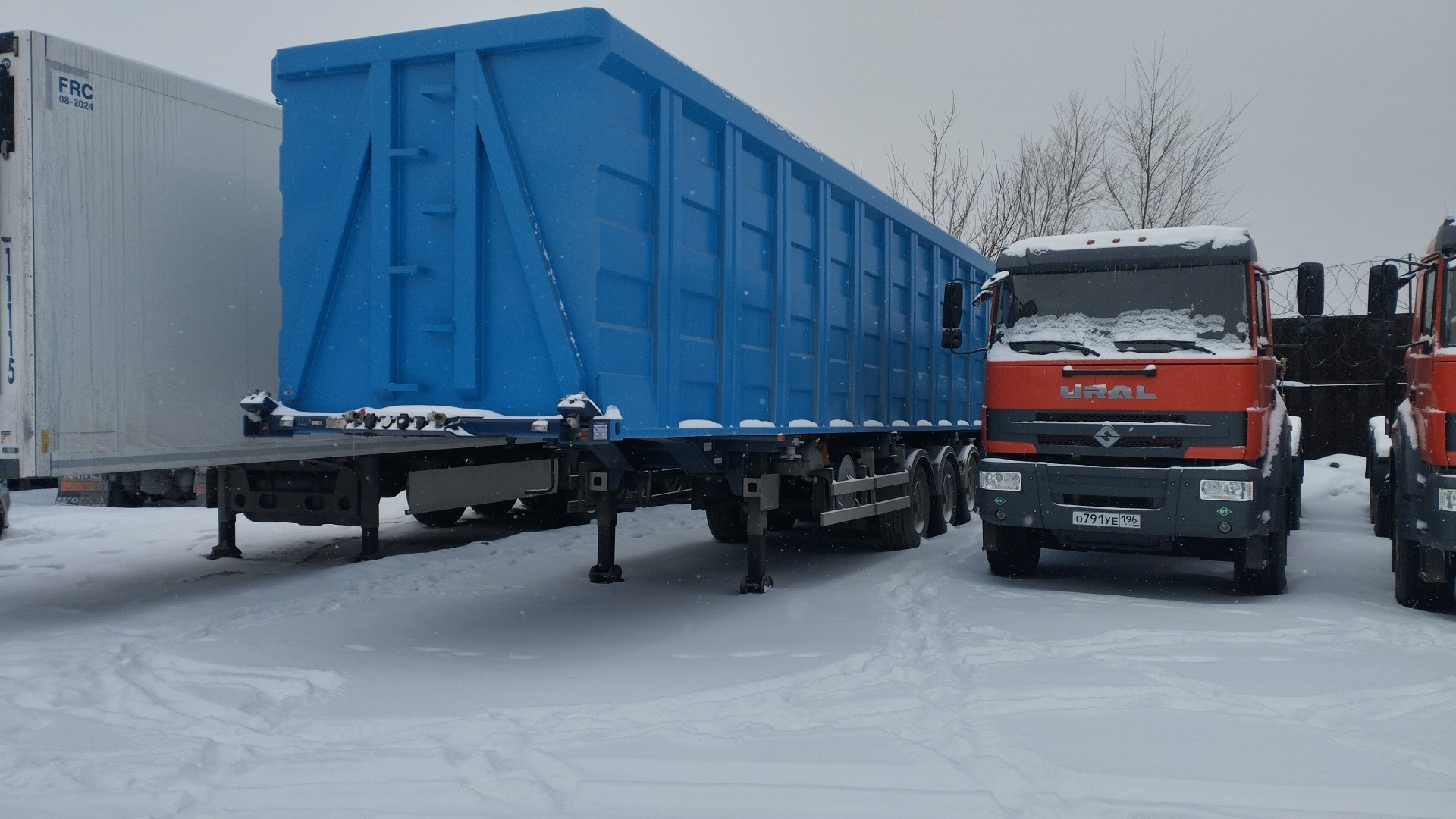 Полуприцеп-контейнеровоз УСТ 946519-А1-03