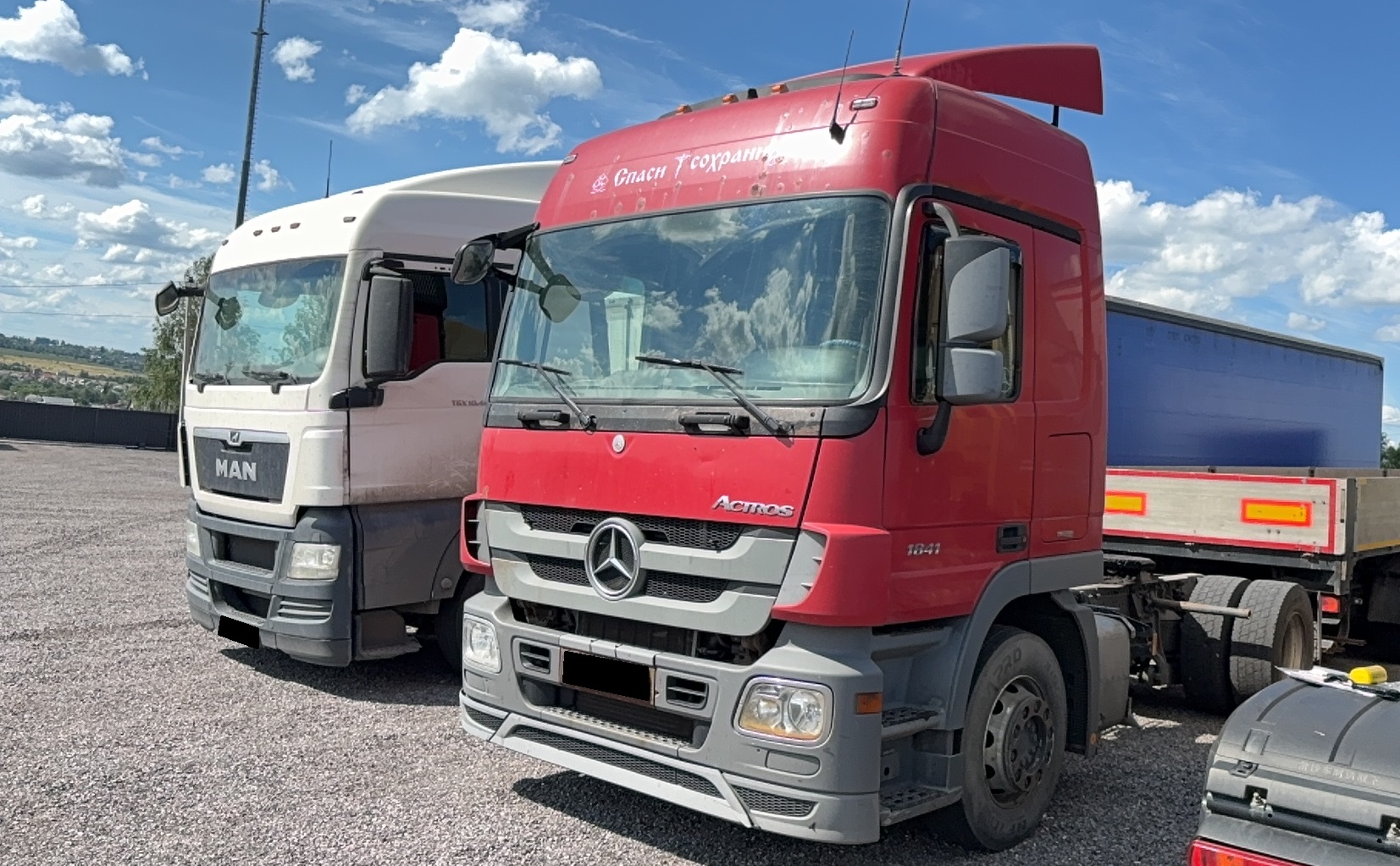 Тягач седельный Mercedes-Benz Actros (1841 LS)