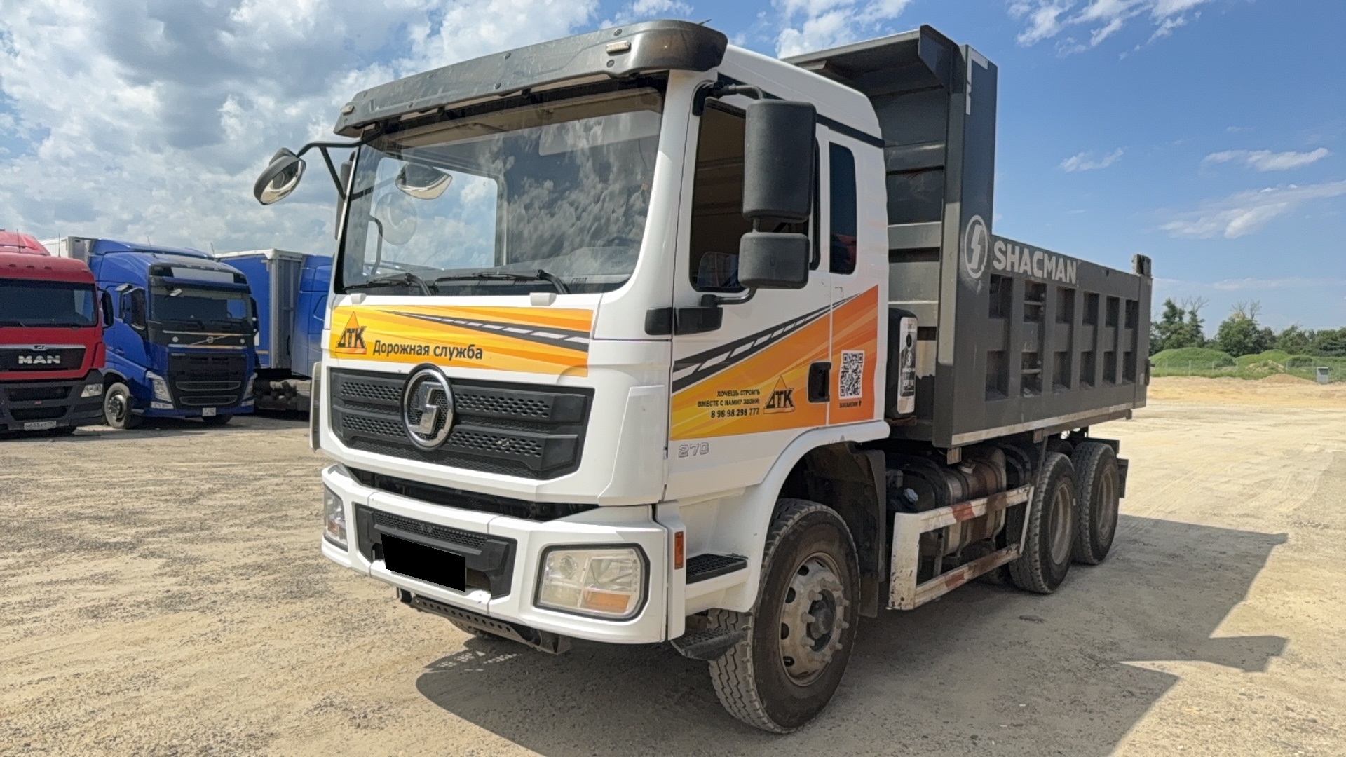 Самосвал Shacman SX32488L344C