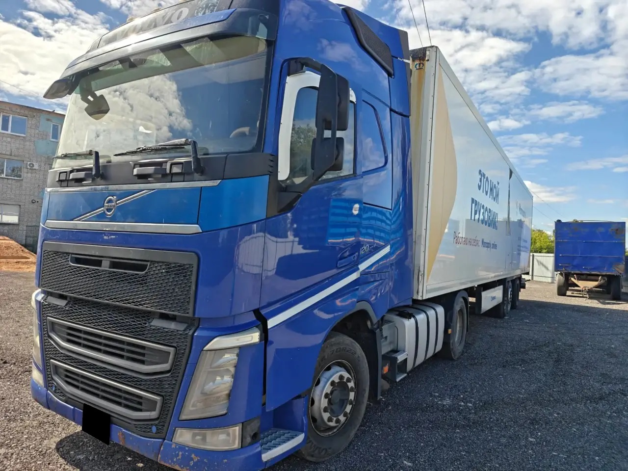 Тягач седельный Volvo FH-TRUCK 4x2