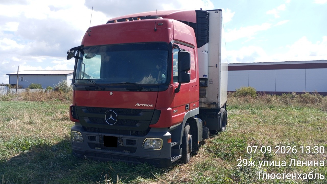 Тягач седельный Mercedes-Benz Actros (1841LS)