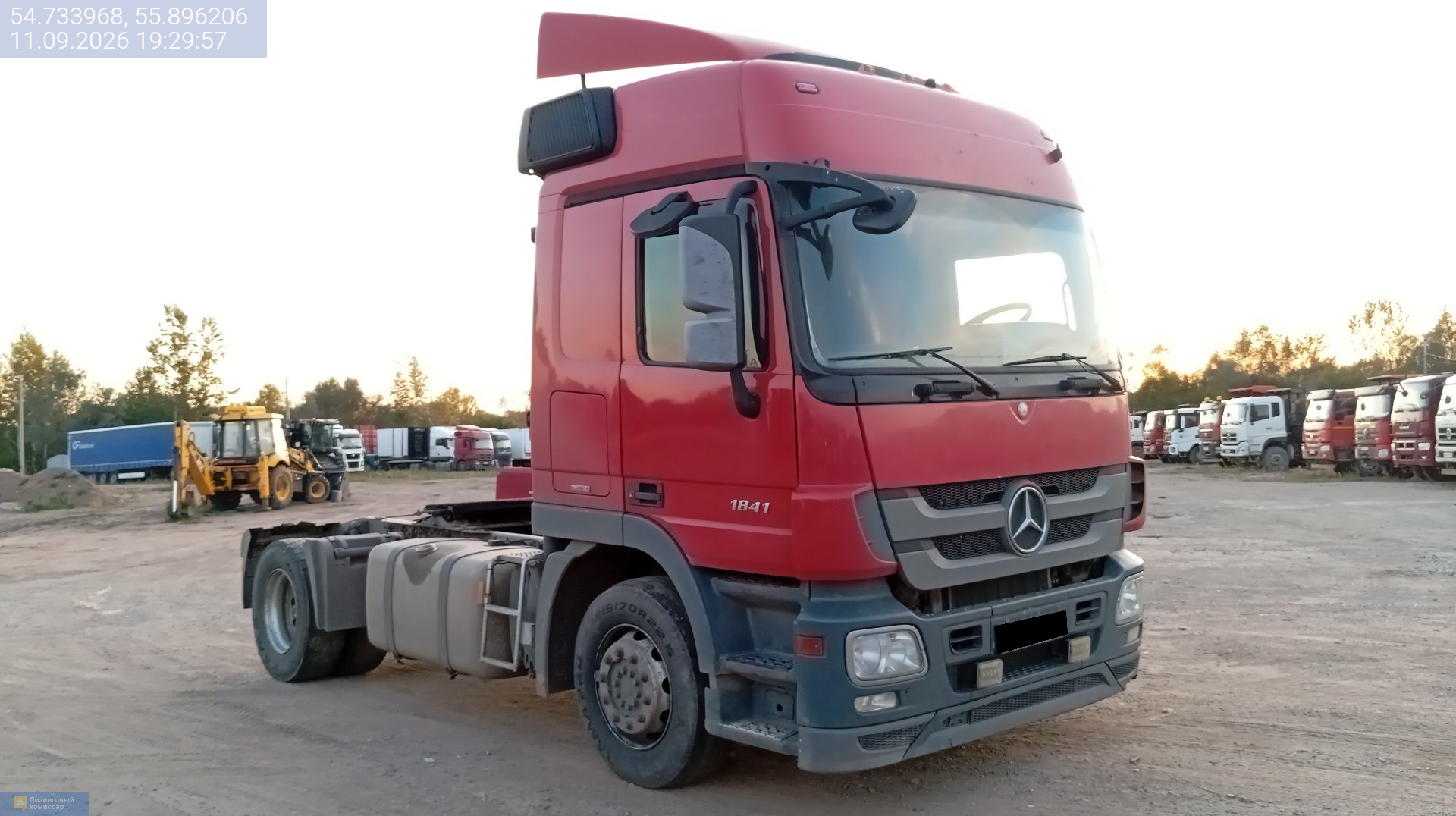 Тягач седельный Mercedes-Benz Actros 1841LS