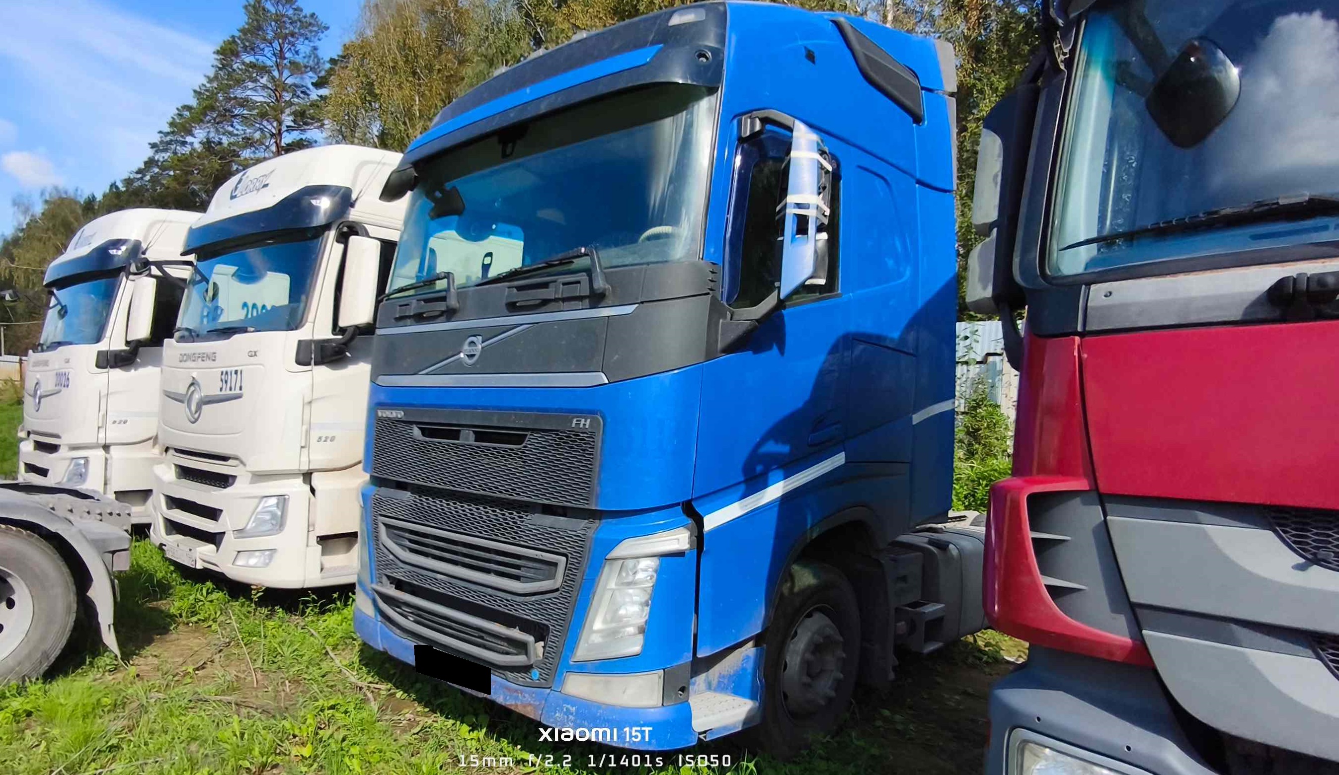 Тягач седельный Volvo FH-TRUCK 4x2