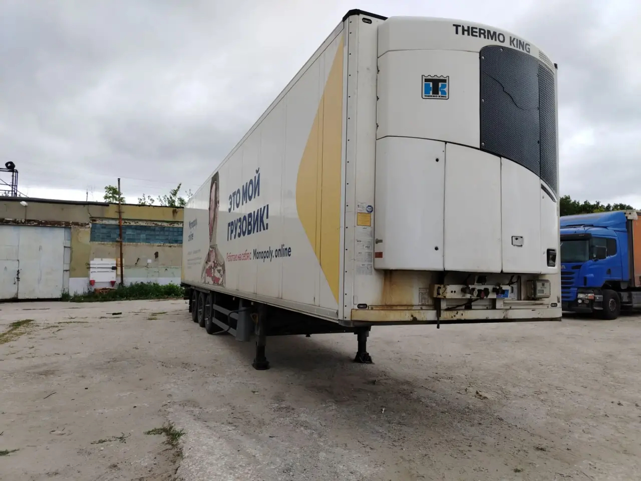 Полуприцеп-рефрижератор Schmitz Cargobull SKO 24L-13.4 FP60 COOL