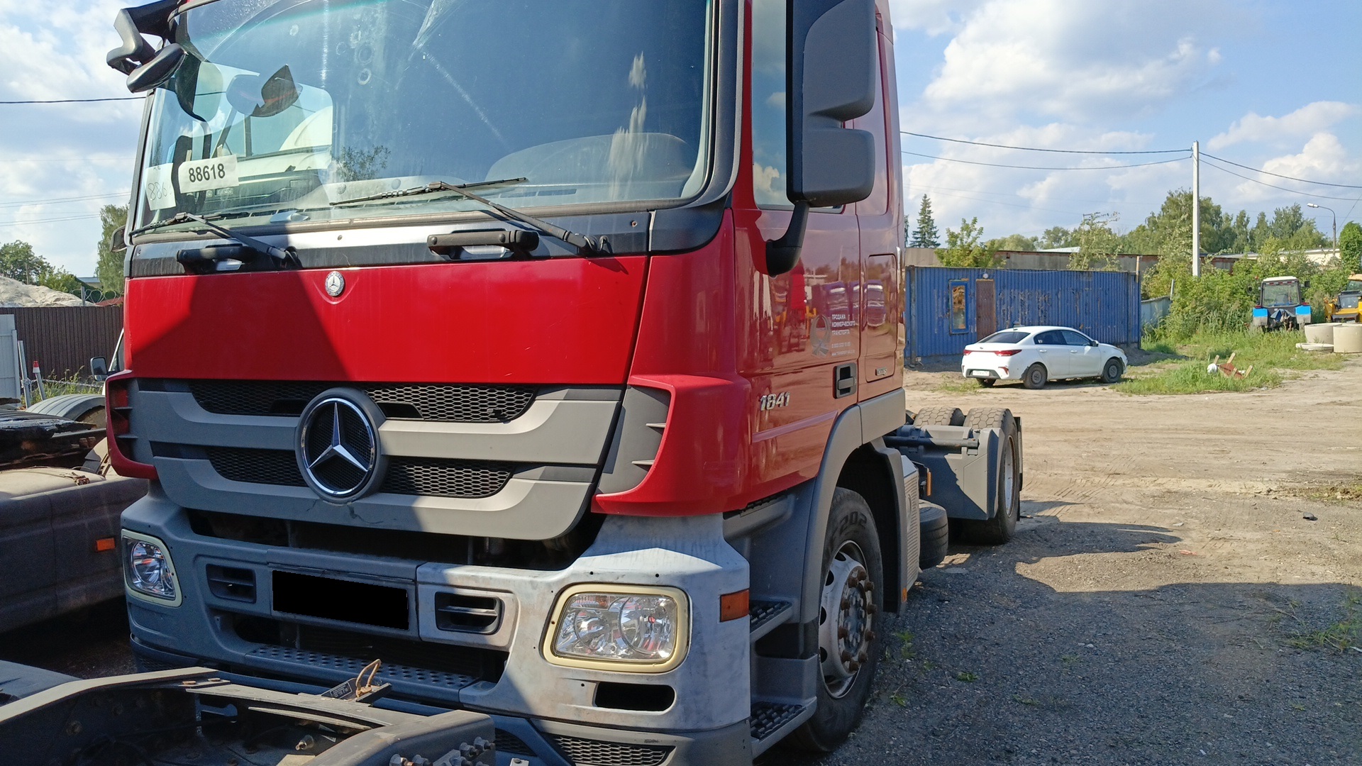 Тягач седельный Mercedes-Benz Actros (1841LS)