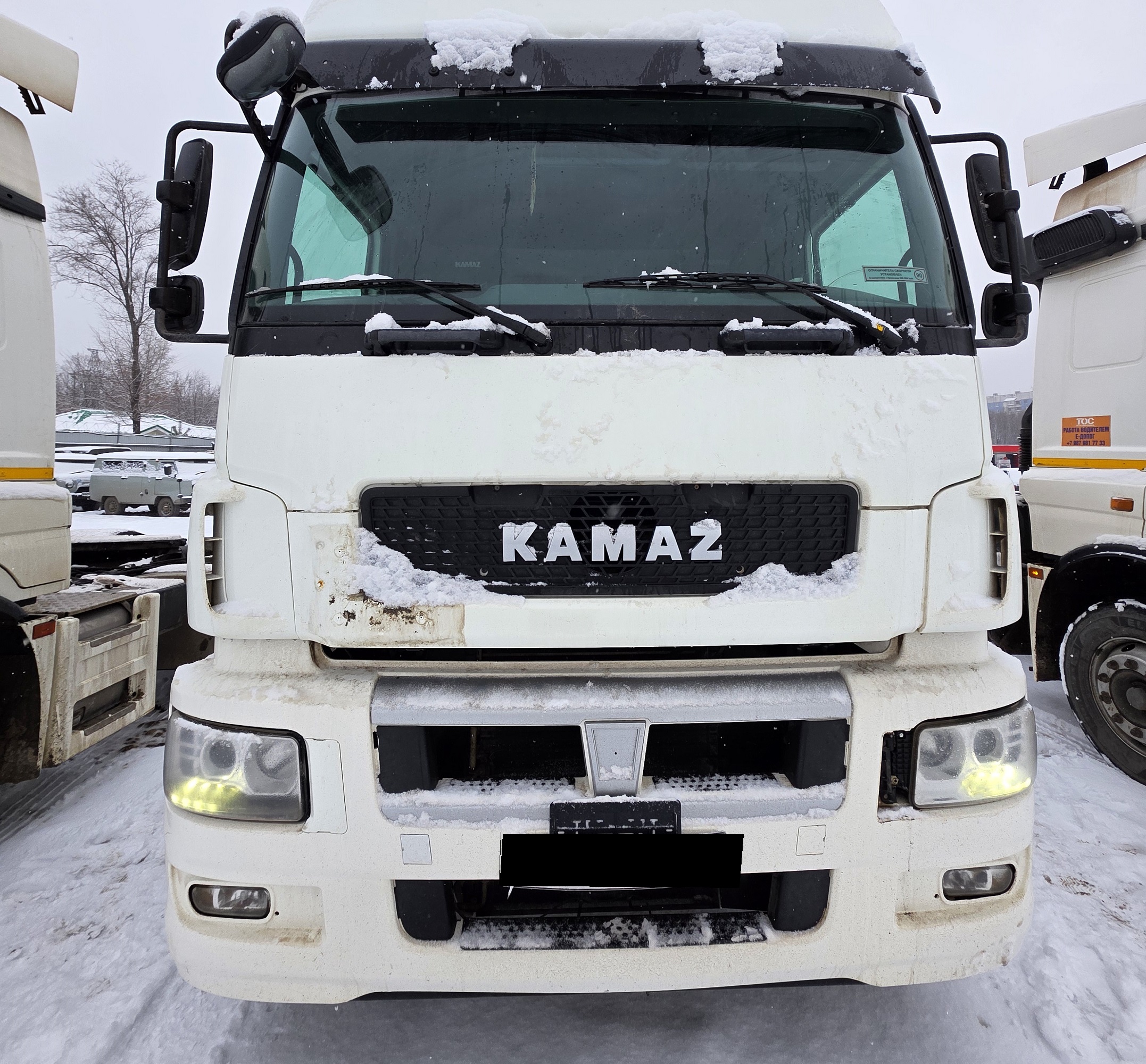 Тягач седельный Камаз М1840 5490-S5