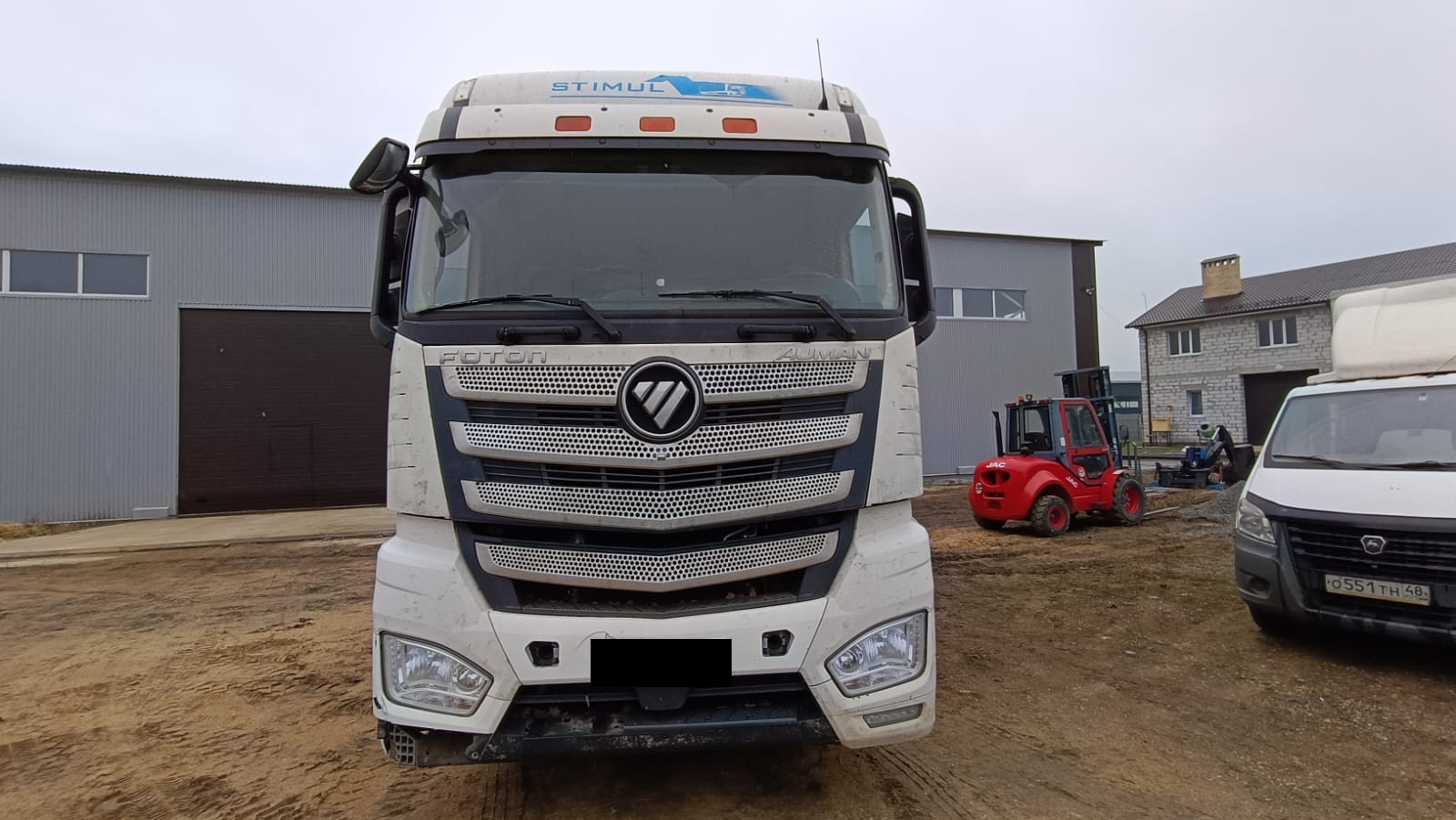 Тягач седельный Foton Auman BJ4189SLFKA