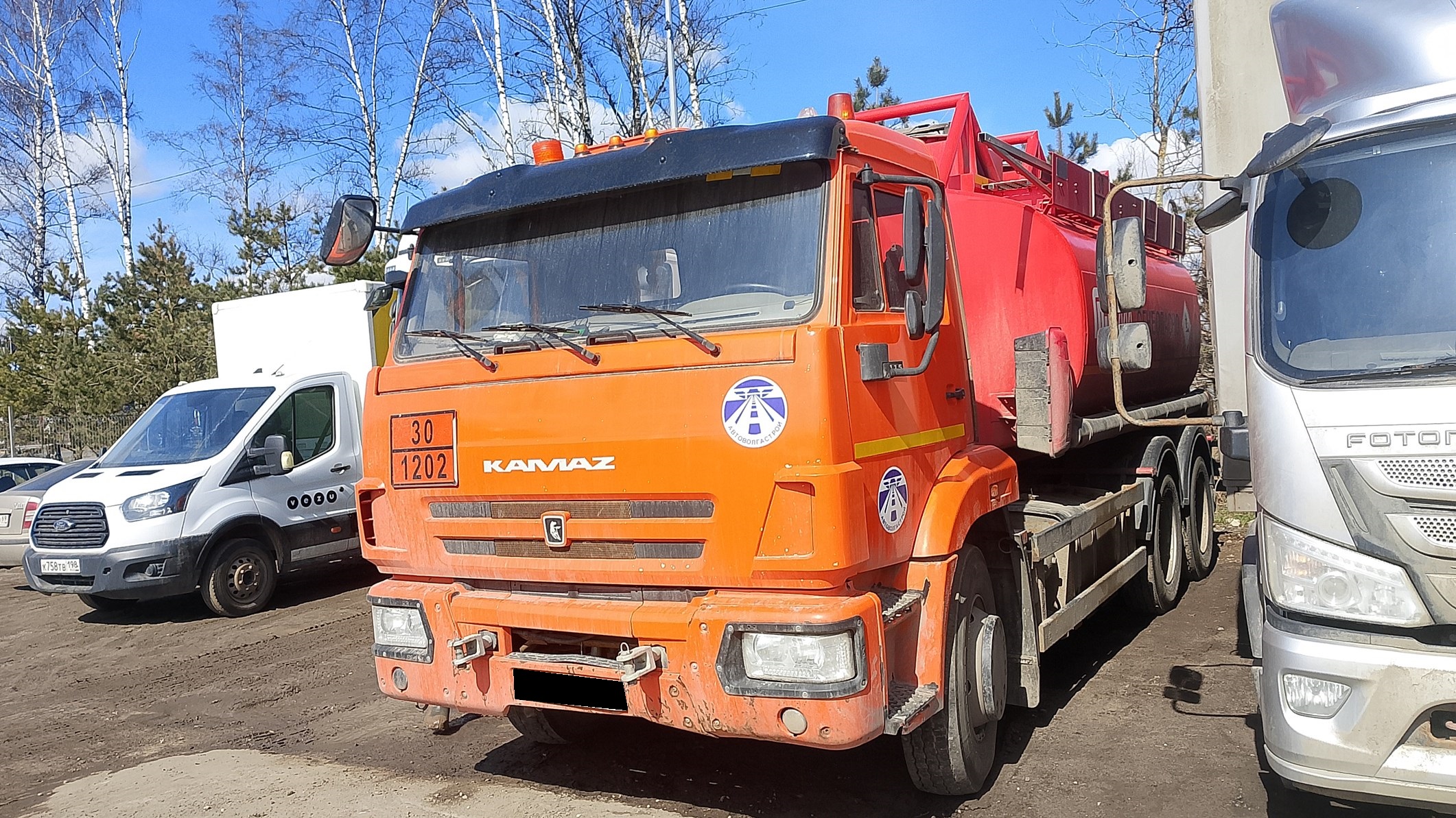 Автотопливозаправщик Граз GRK63 (КАМАЗ)