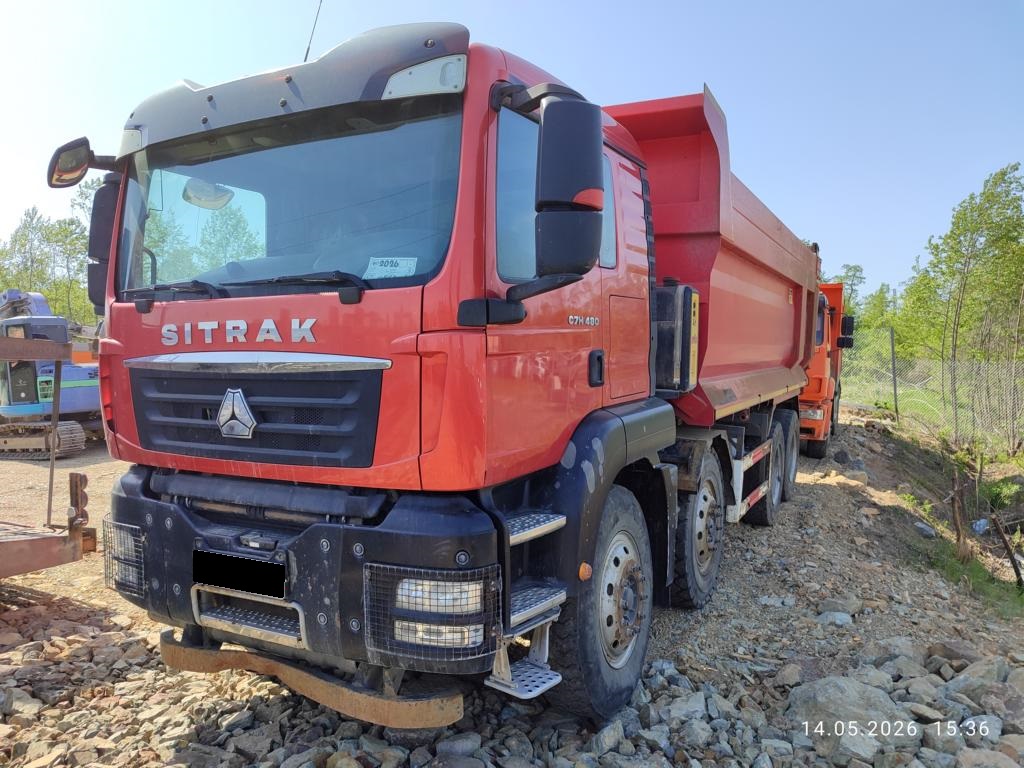 Самосвал Sitrak C7H