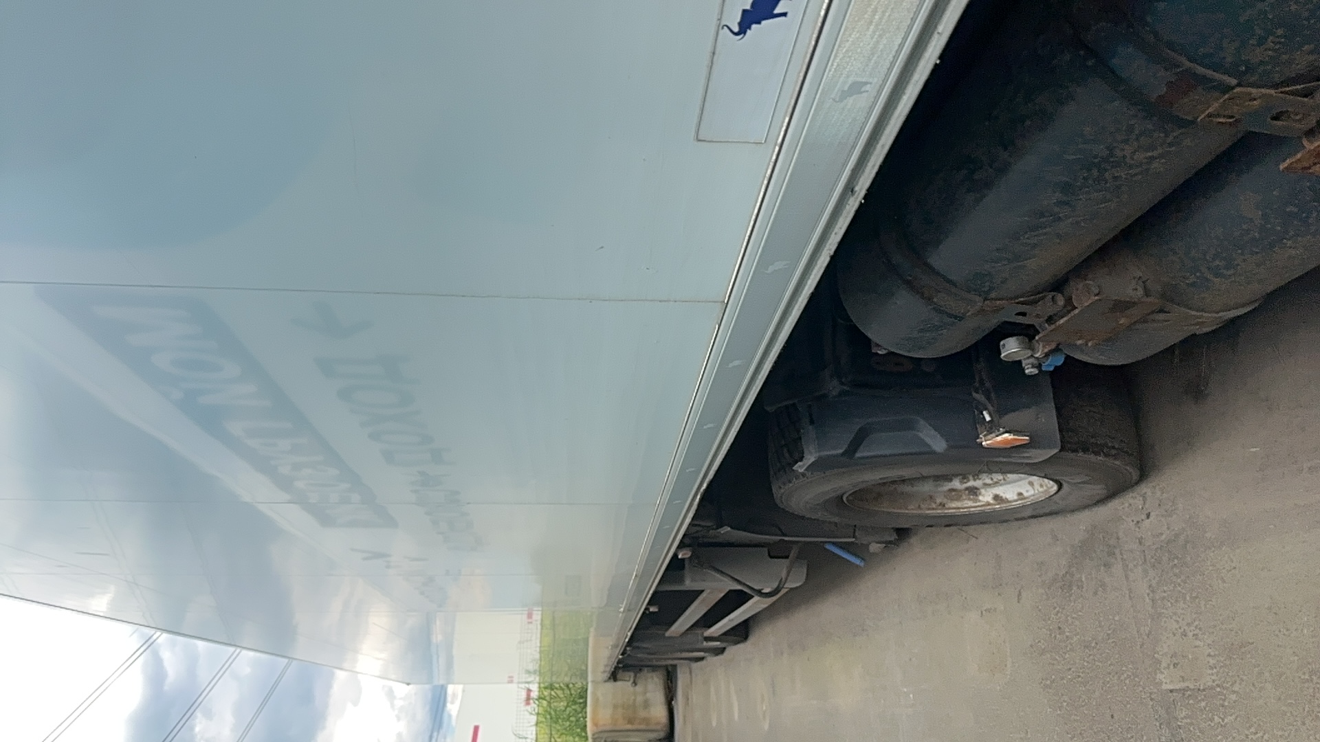 Полуприцеп-рефрижератор Schmitz Cargobull SKO 24L-13.4 FP60 COOL