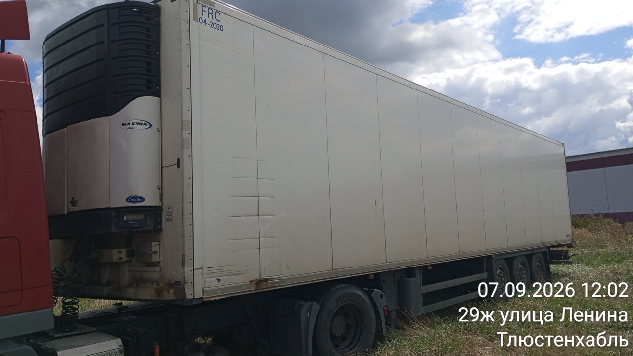 Полуприцеп-рефрижератор Schmitz Cargobull SKO 24L-13.4 FP60 COOL