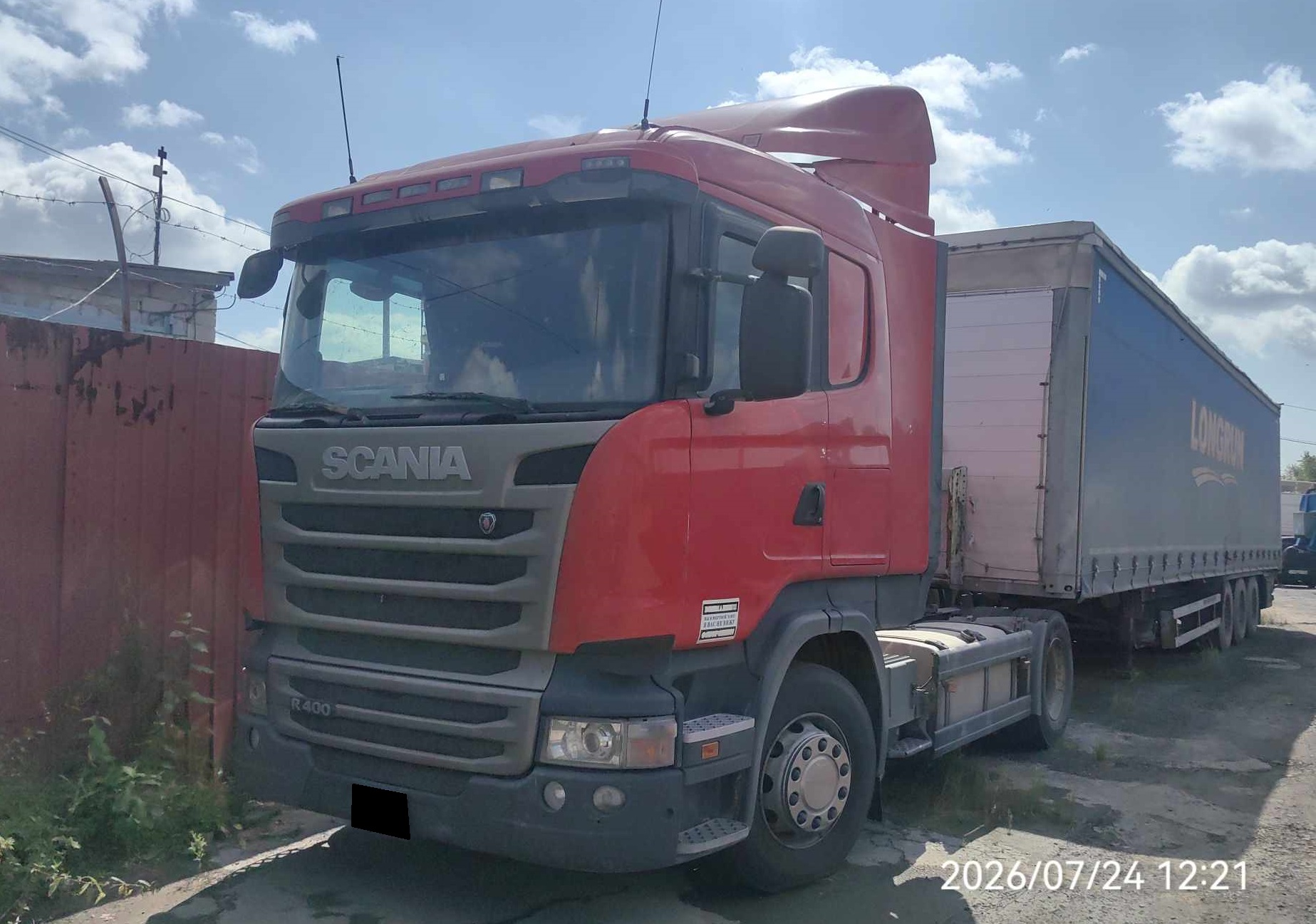 Тягач Scania R400LA4X2HLA