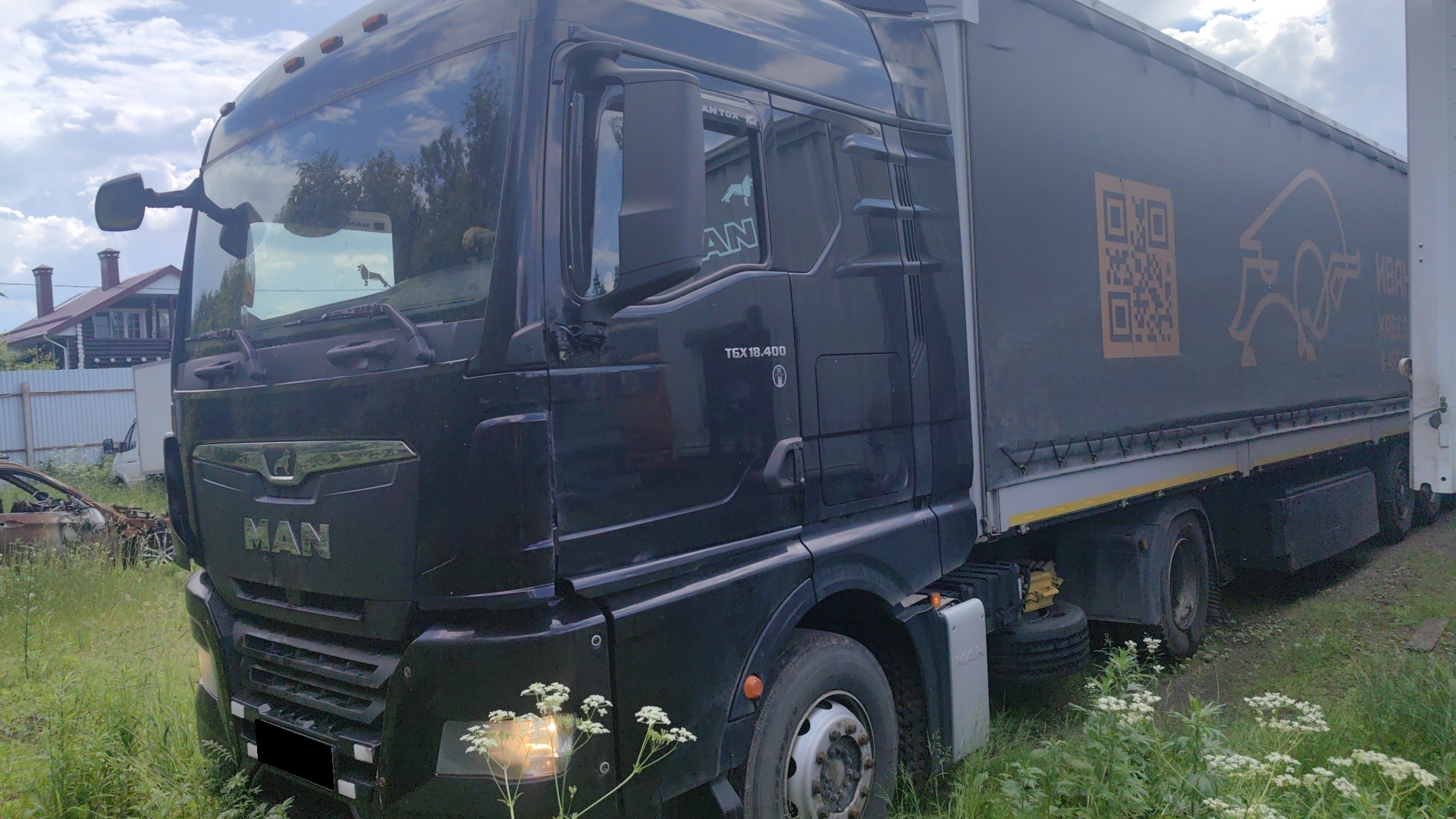Тягач седельный MAN TGX 18.400 4x2 BL SA