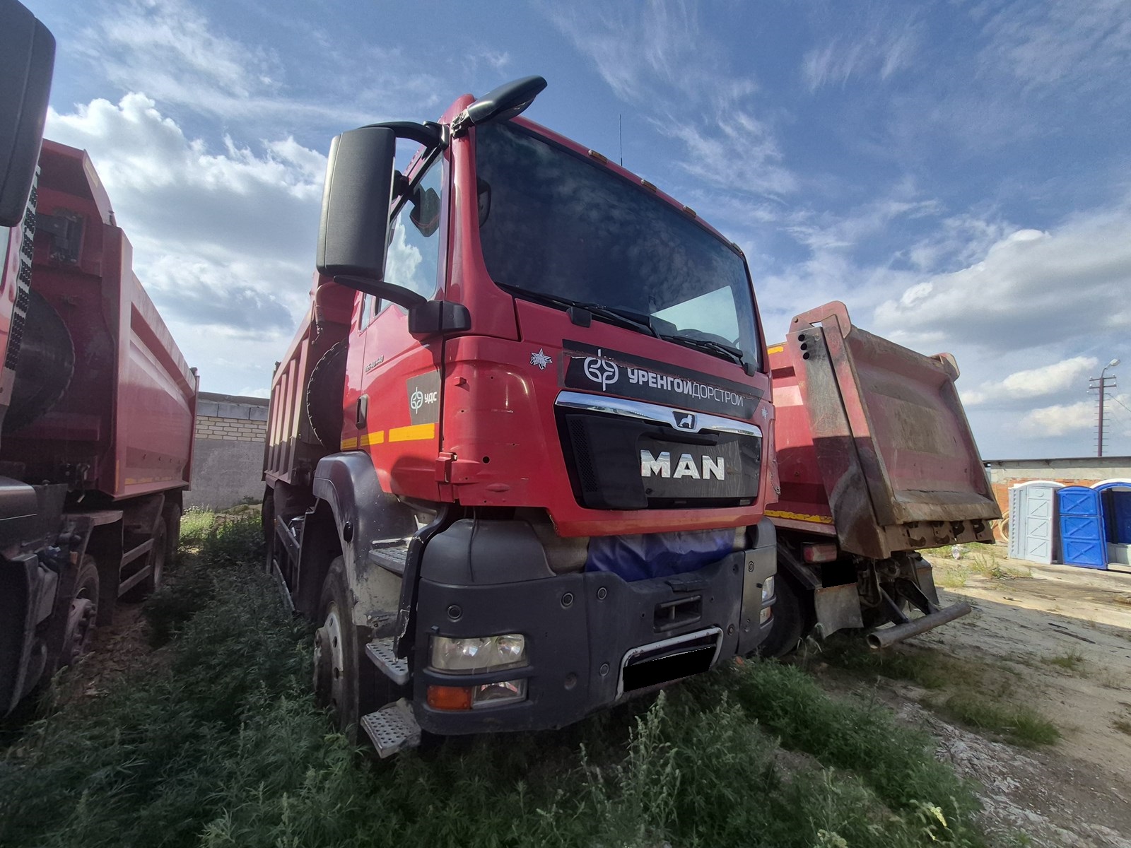 Самосвал БЦМ-57.6 Man TGS 40.440