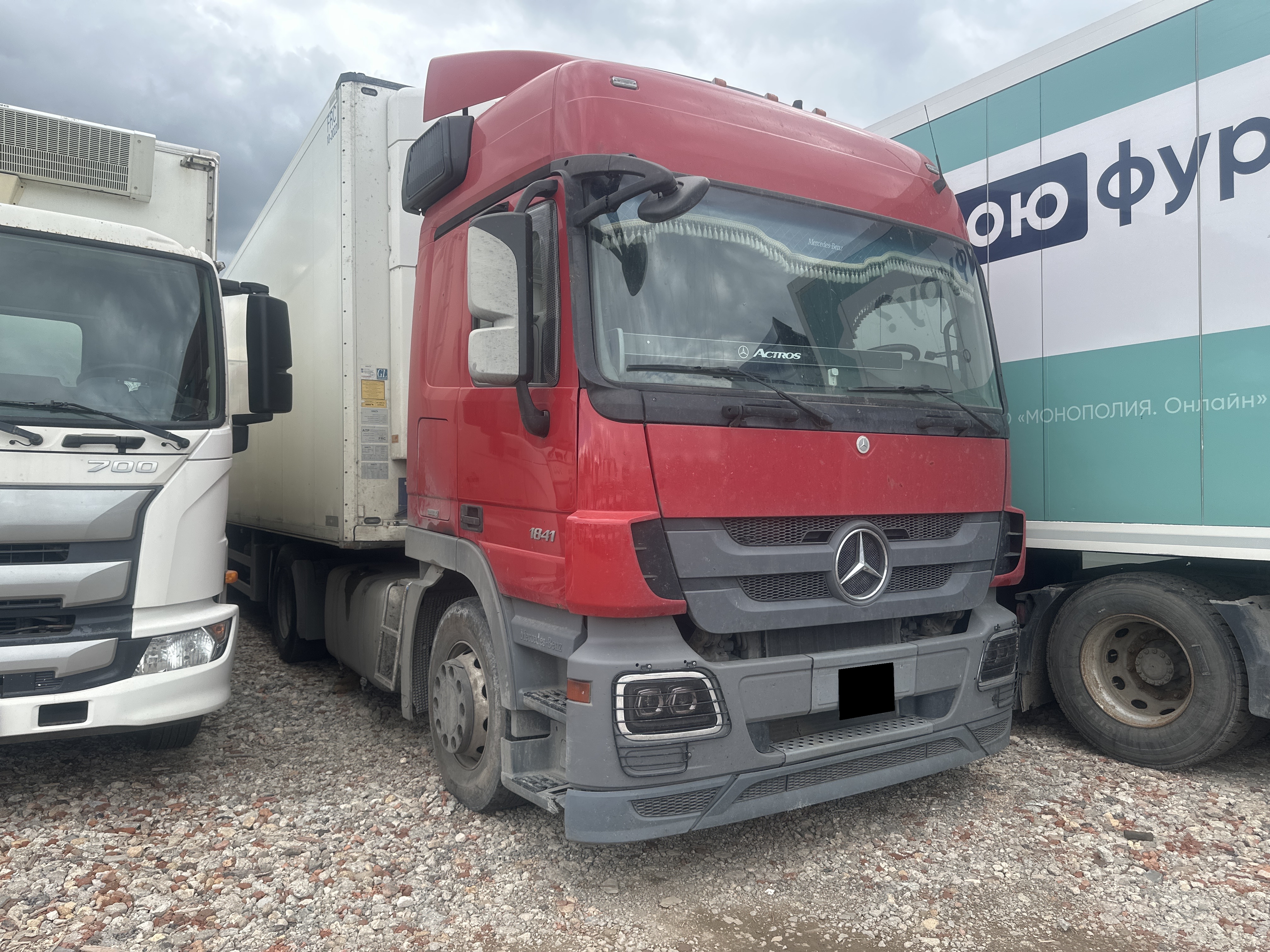 Тягач седельный Mercedes-Benz Actros 1841LS