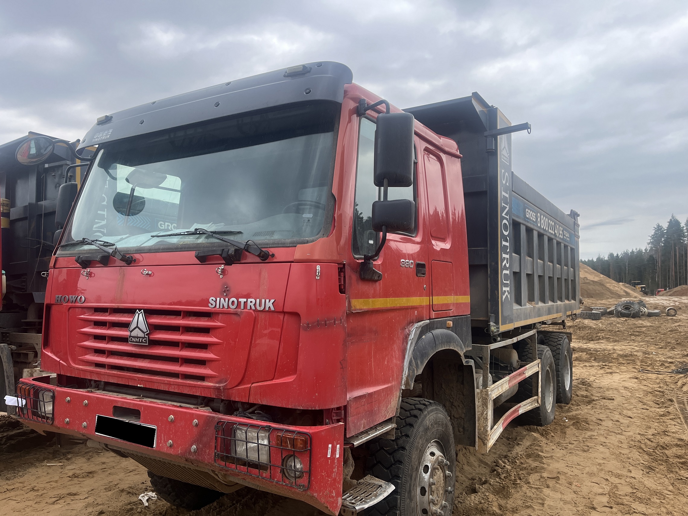 Самосвал Howo ZZ3327S3857E