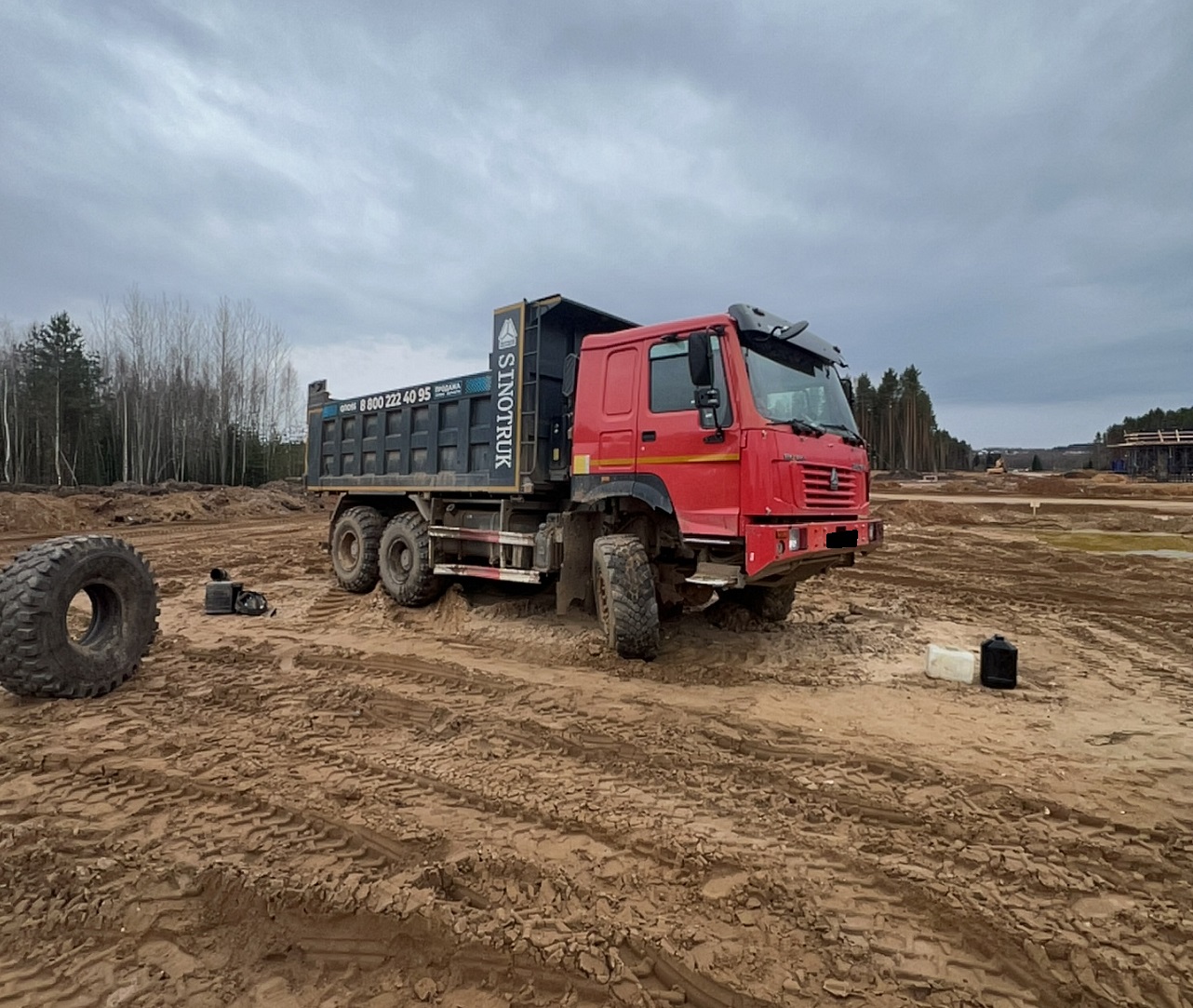 Самосвал Howo ZZ3327S3857E