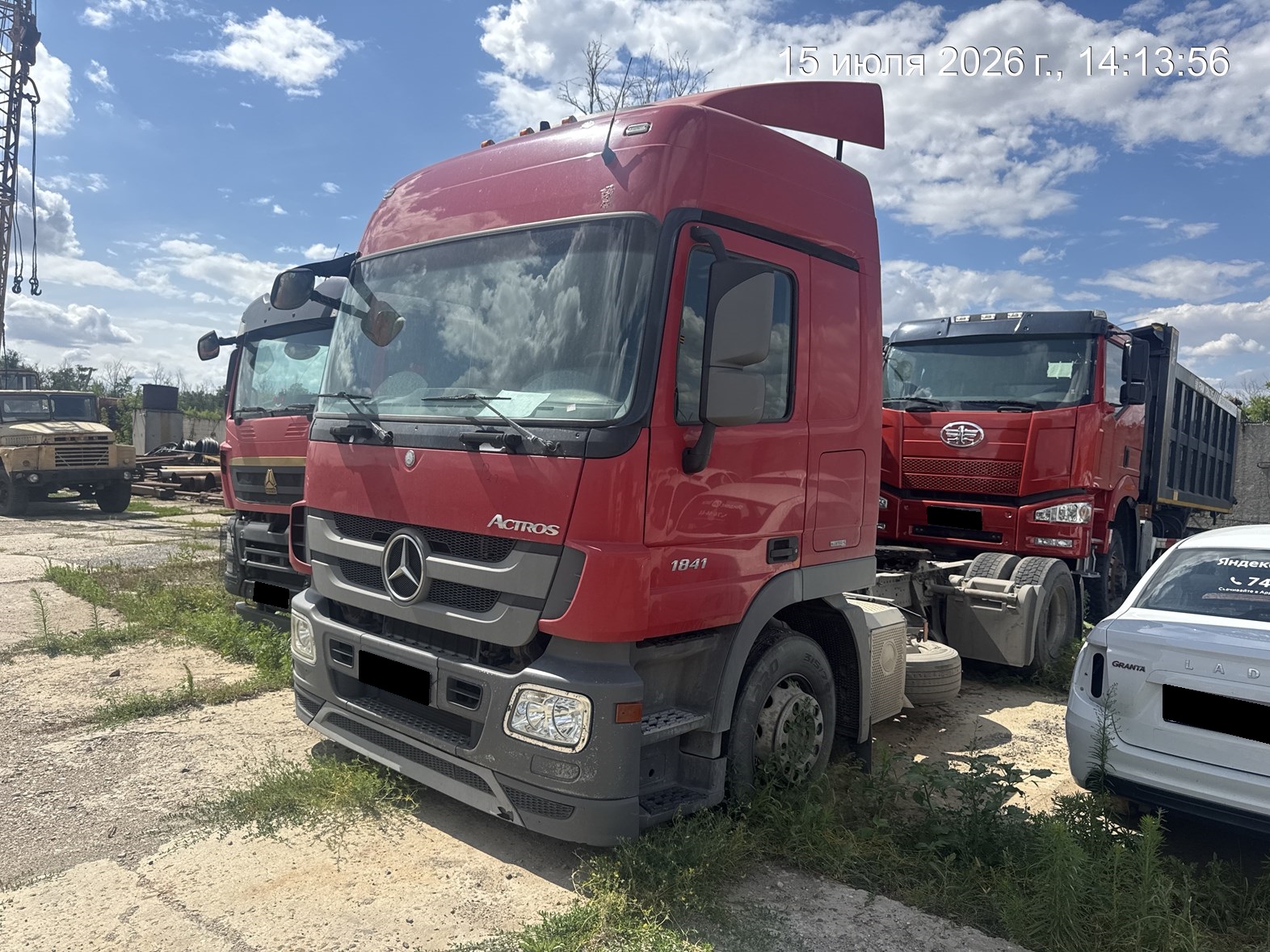 Тягач седельный Mercedes-Benz Actros (1841LS)