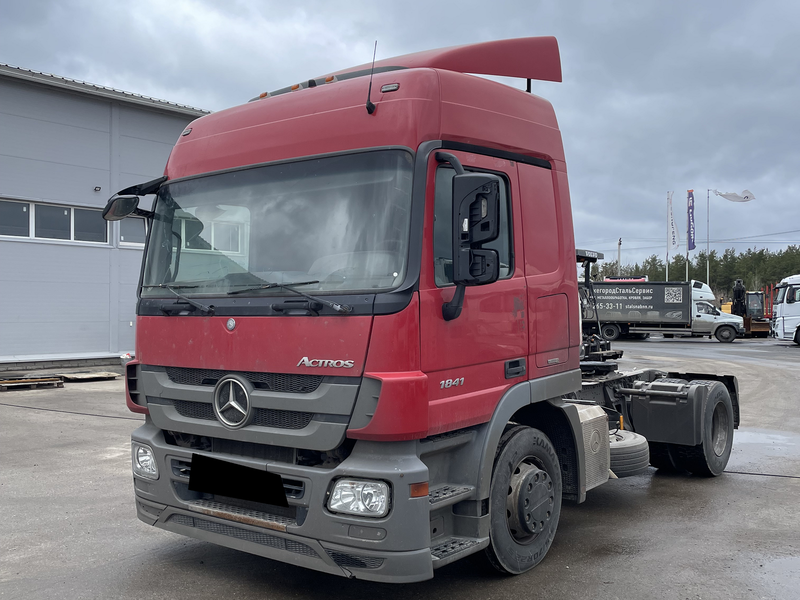 Тягач седельный Mercedes-Benz Actros