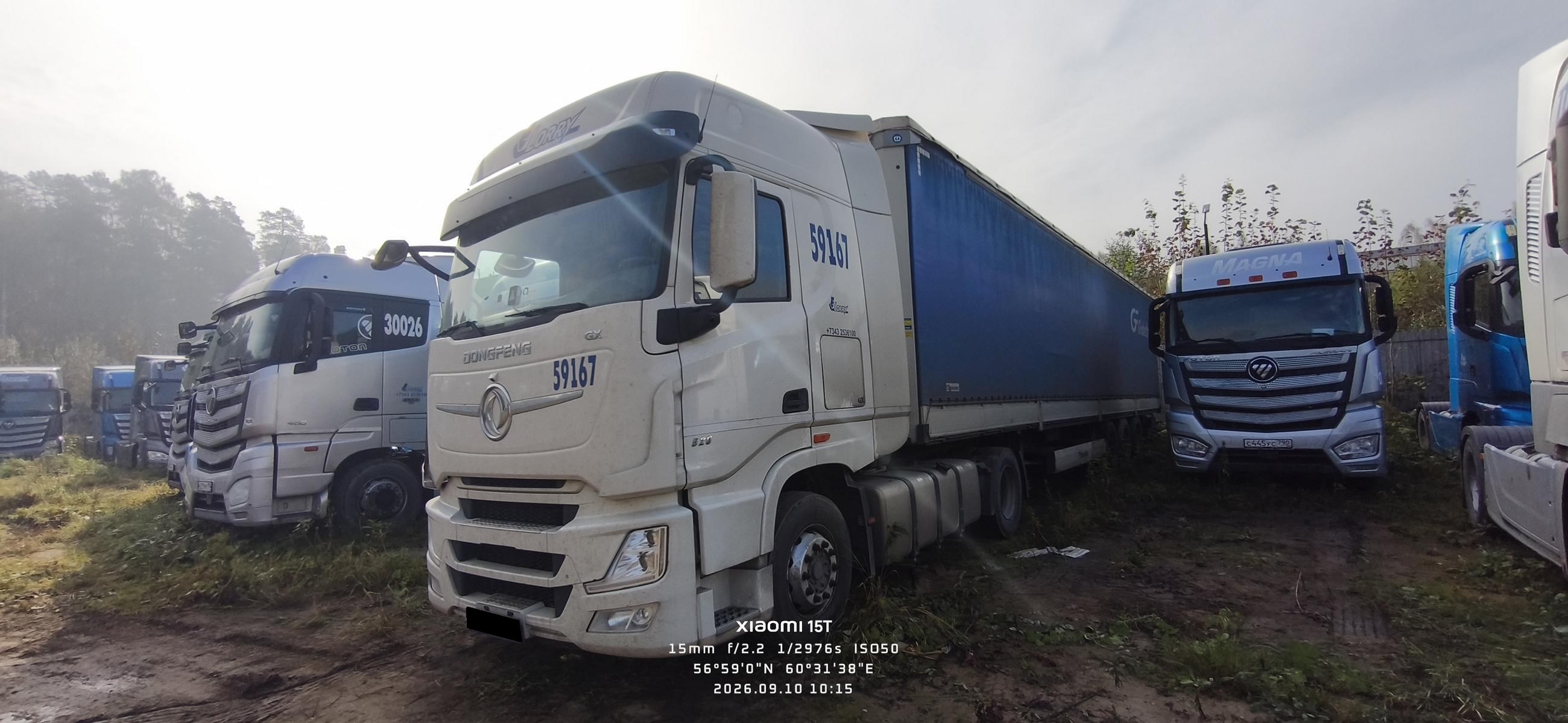 Тягач седельный Dongfeng GX (DFH4180)