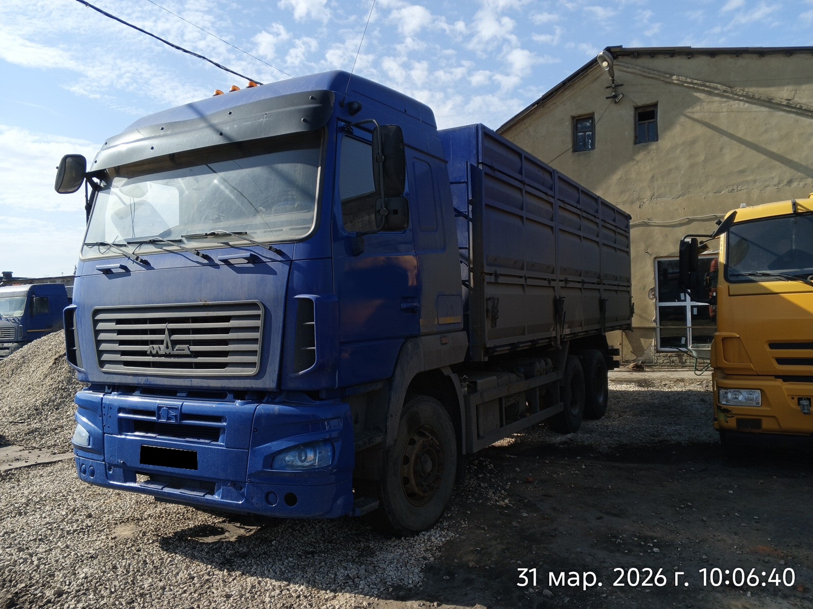 Cамосвал МАЗ 631228