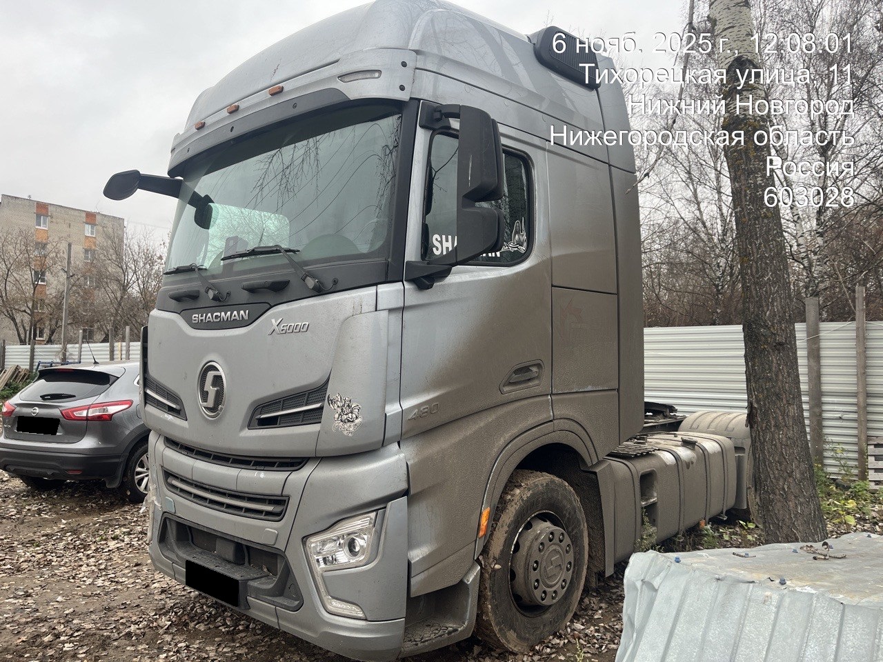 Тягач седельный Shacman SX4188YY381