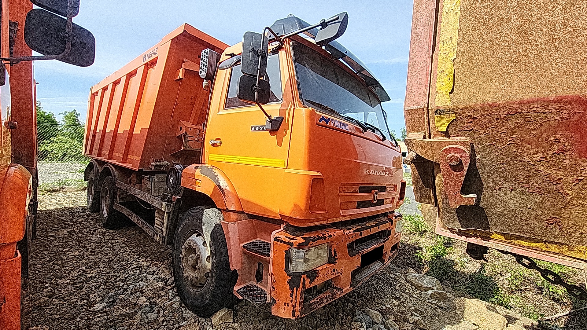 Самосвал КАМАЗ 6520-43