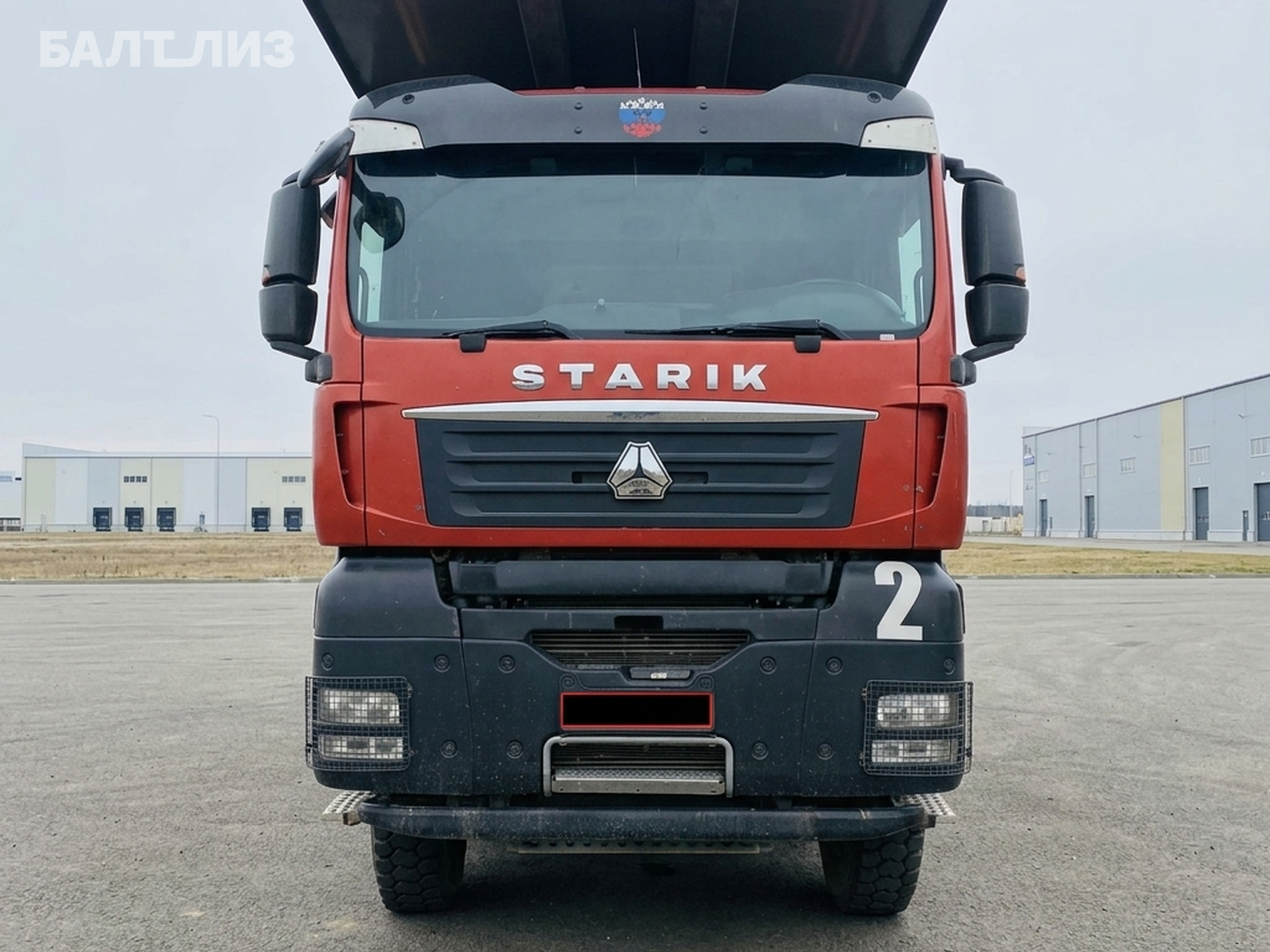 Самосвал Sitrak C7H (ZZ3316V306ME)