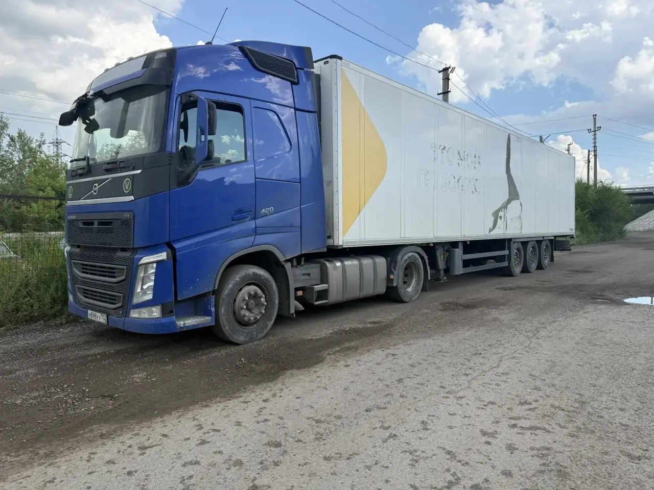 Полуприцеп-рефрижератор Schmitz Cargobull SKO 24L-13.4 FP60 COOL