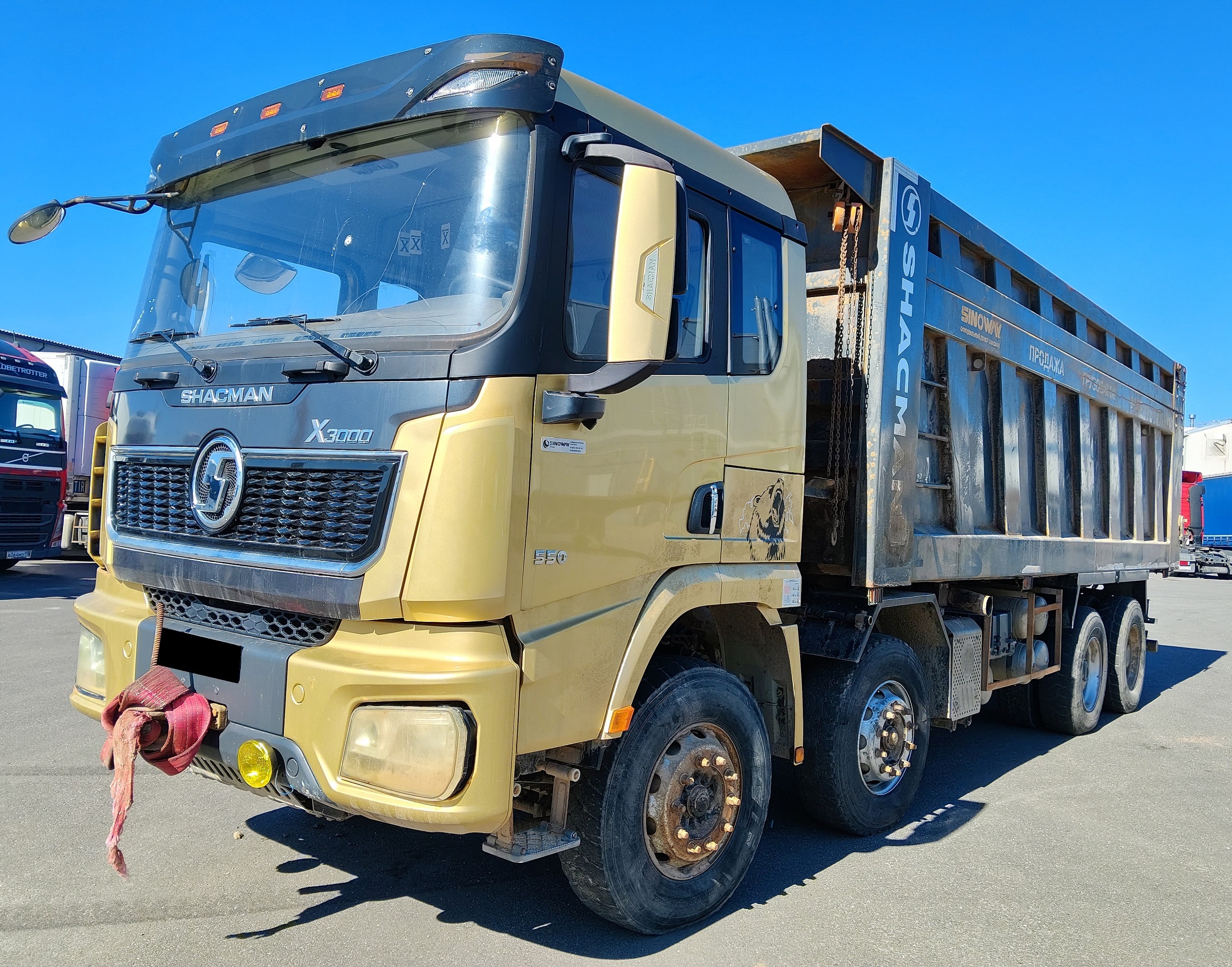 Самосвал Shacman SX331863366