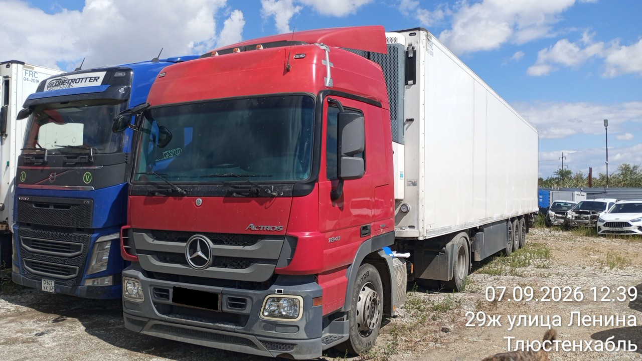 Тягач седельный Mercedes-Benz Actros (1841LS)