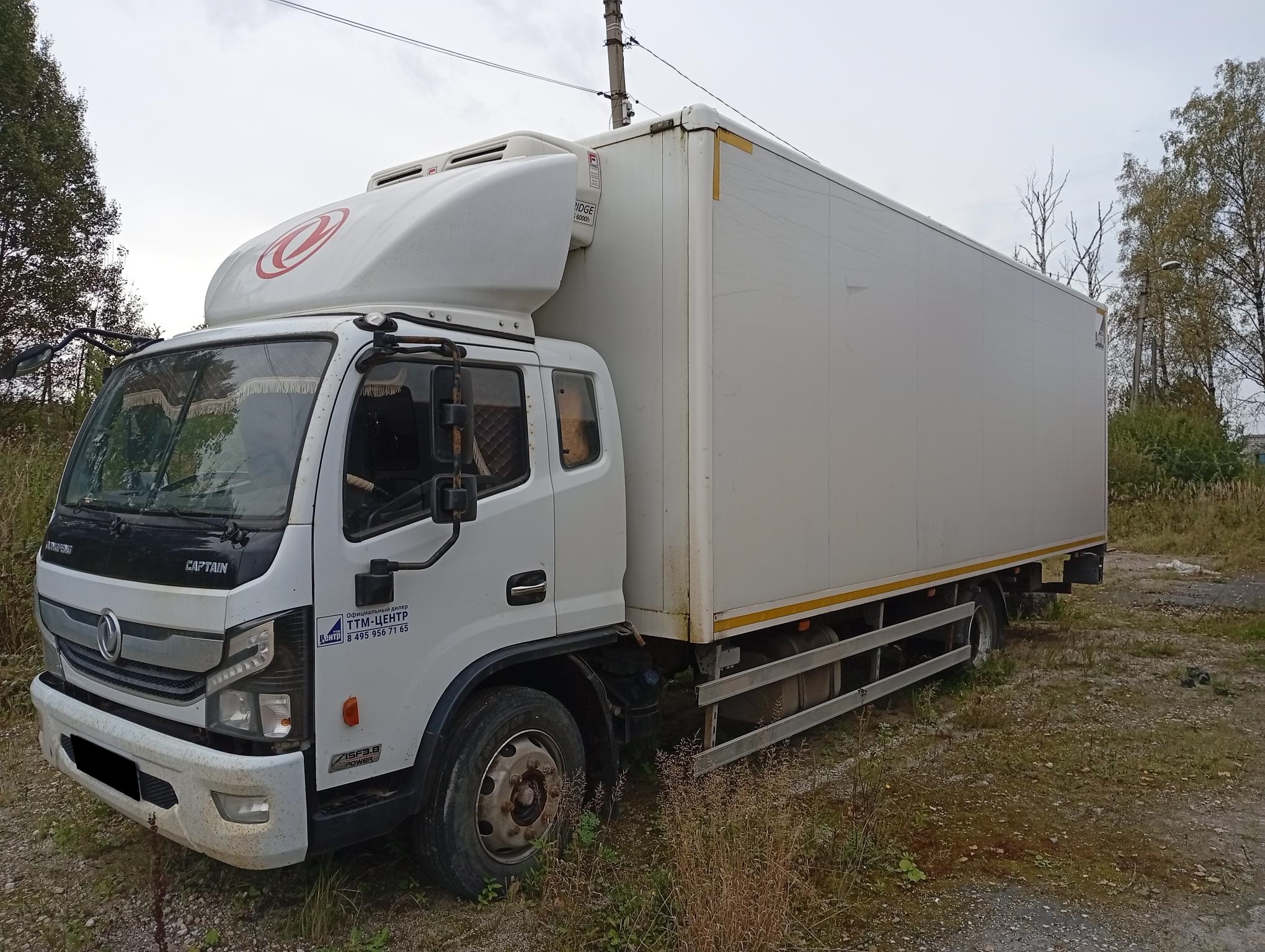 Рефрижератор Dongfeng C120L (АФ-475400-02)