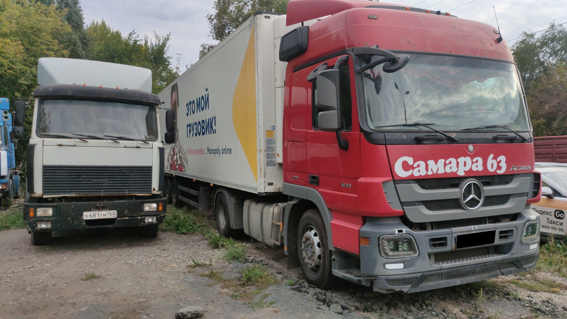 Mercedes-Benz Actros