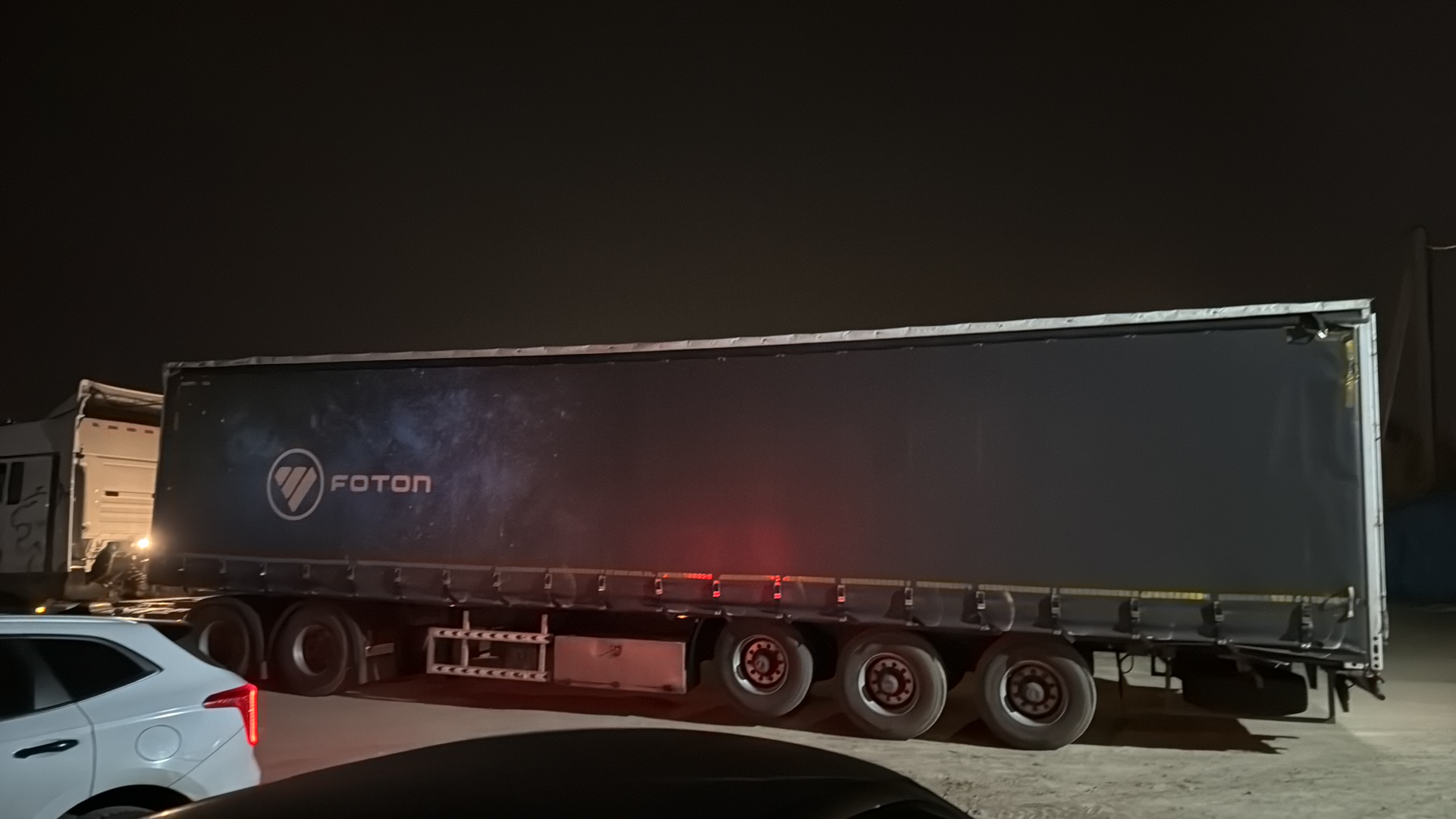 Полуприцеп Ice Bear TDZ9401XXY