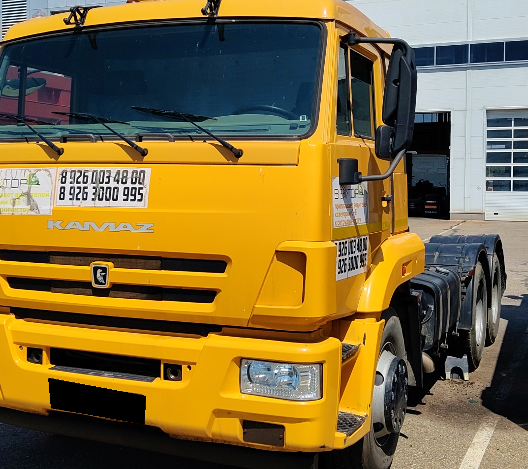 Тягач седельный КАМАЗ T2231