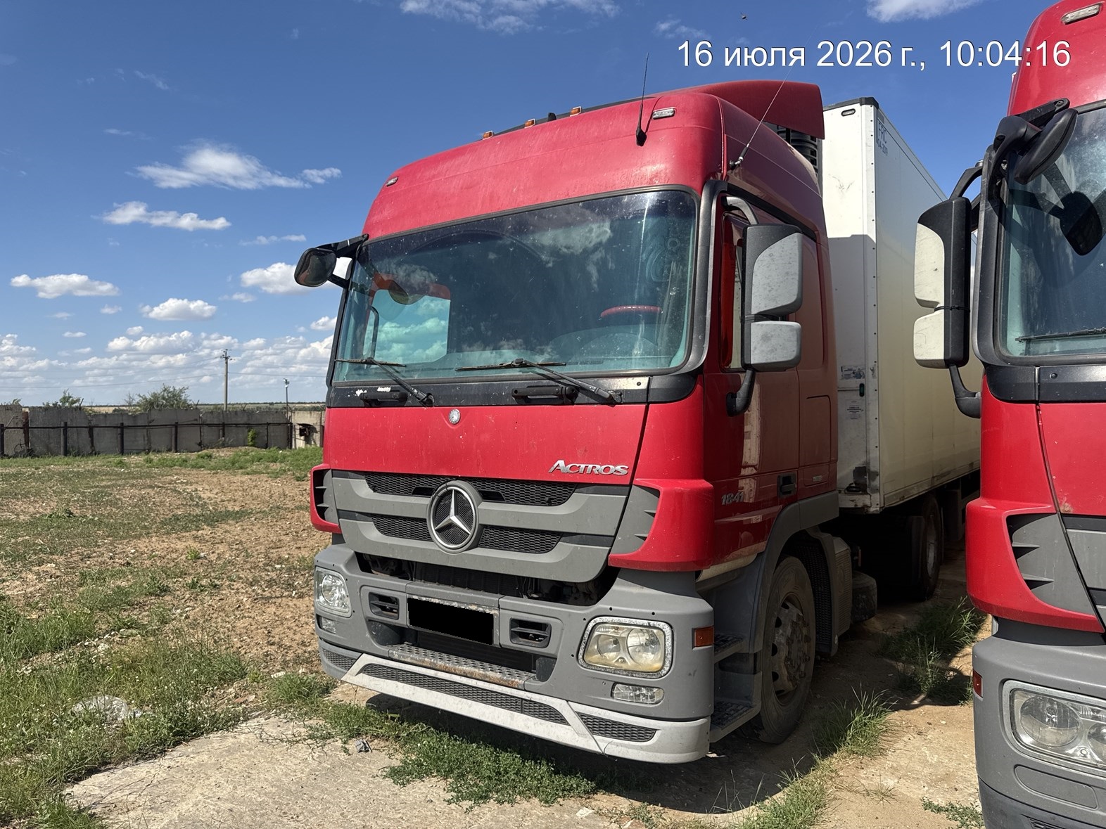 Тягач седельный Mercedes-Benz Actros (1841LS)