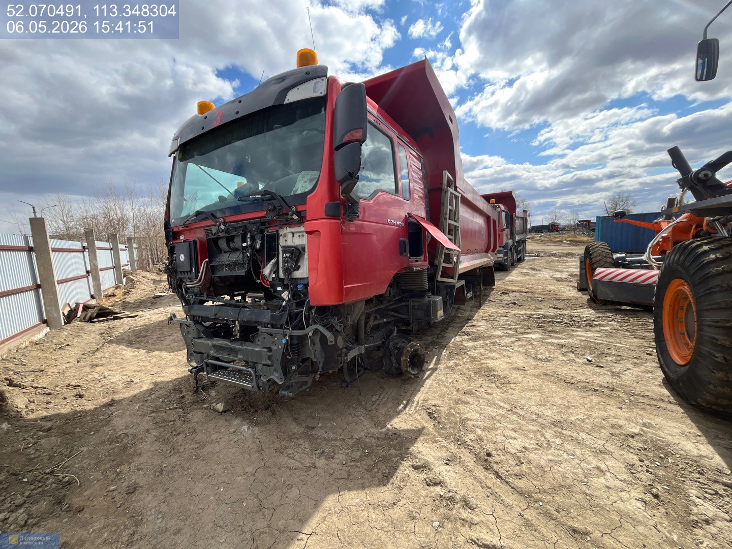 Самосвал Sitrak C7H ZZ3316V306ME