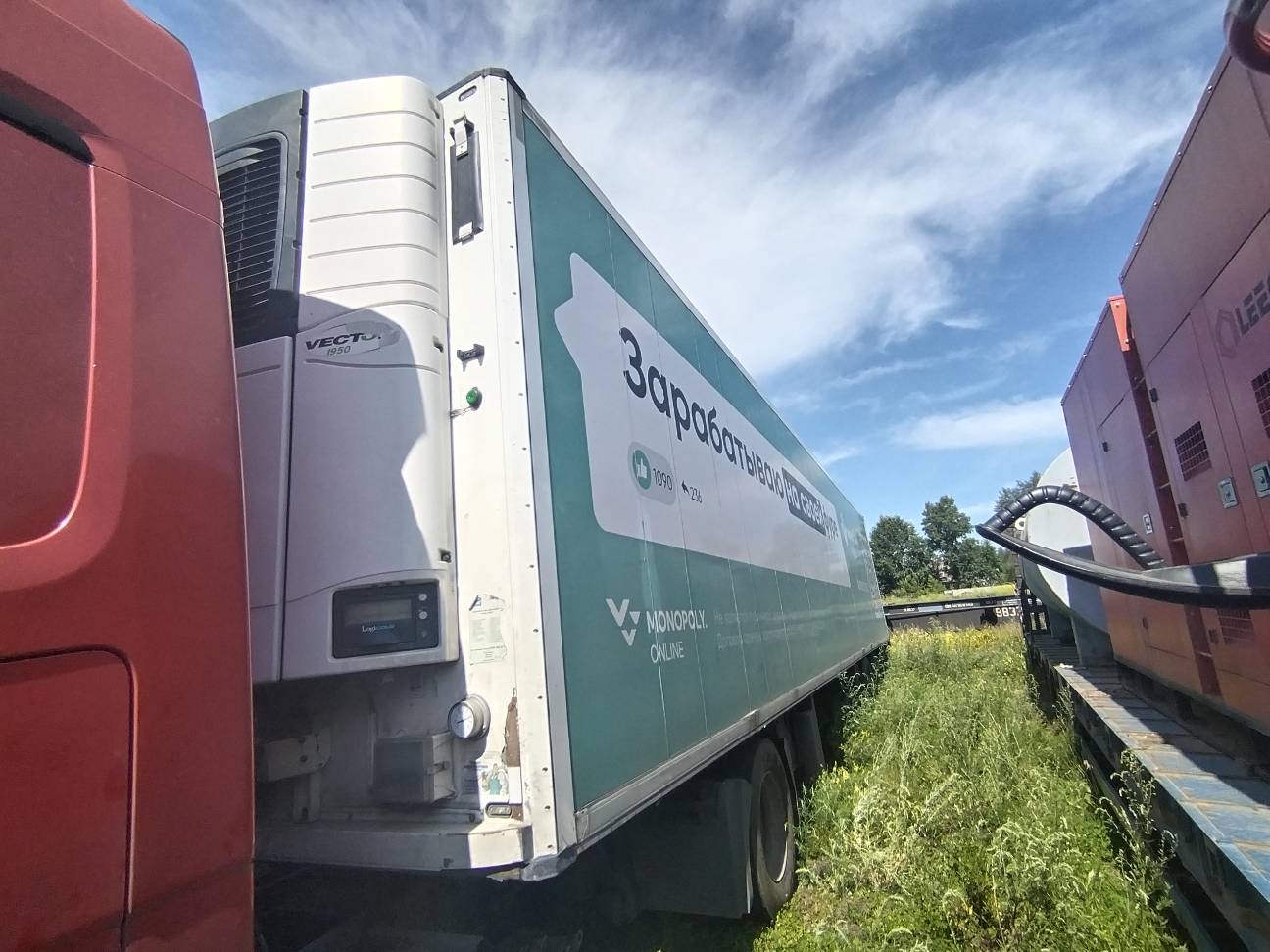 Полуприцеп-рефрижератор Schmitz Cargobull SKO 24/L-13.4 FP60 COOL