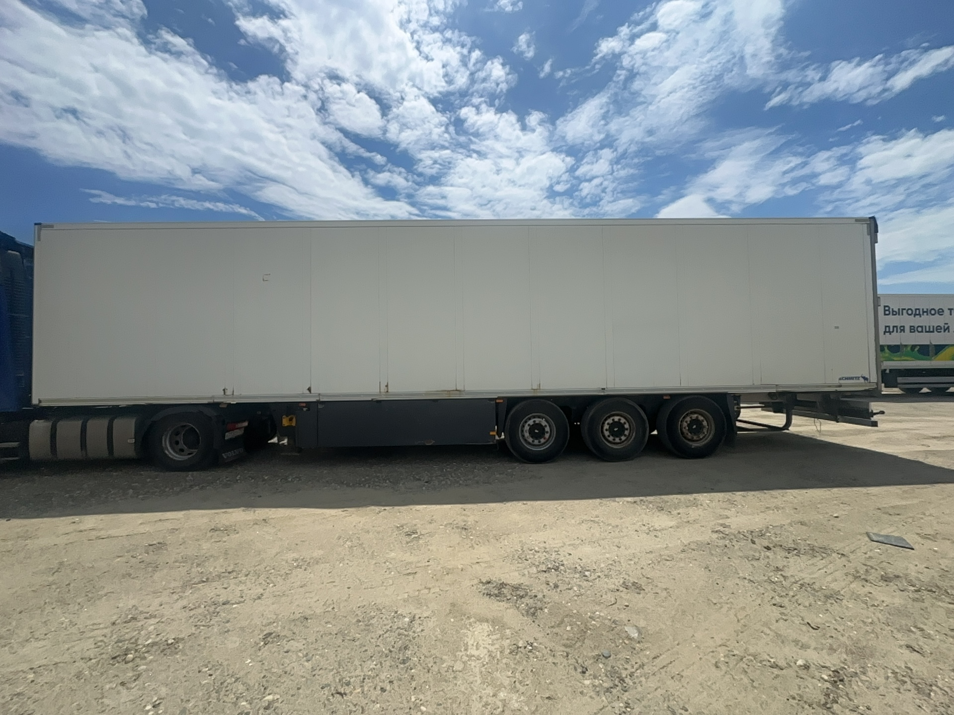 Полуприцеп-рефрижератор Schmitz Cargobull SKO 24