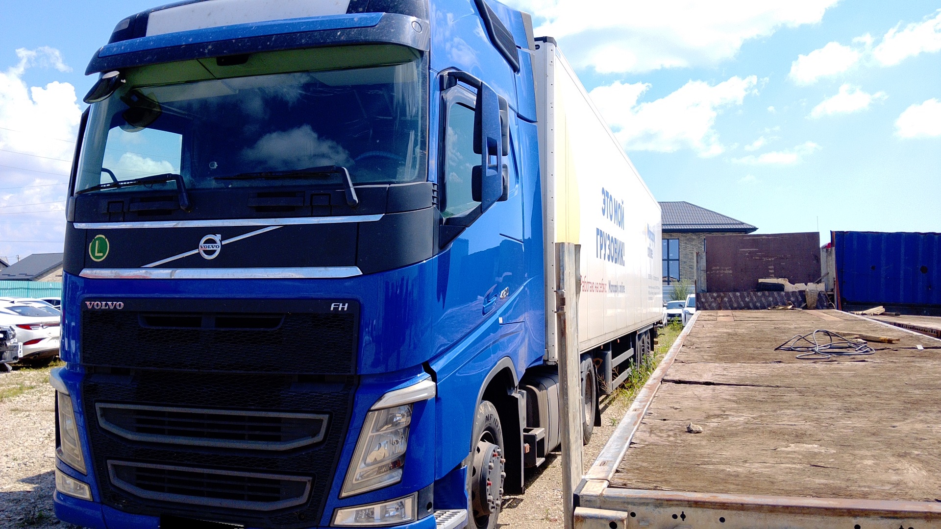 Тягач седельный Volvo FH-TRUCK 4x2
