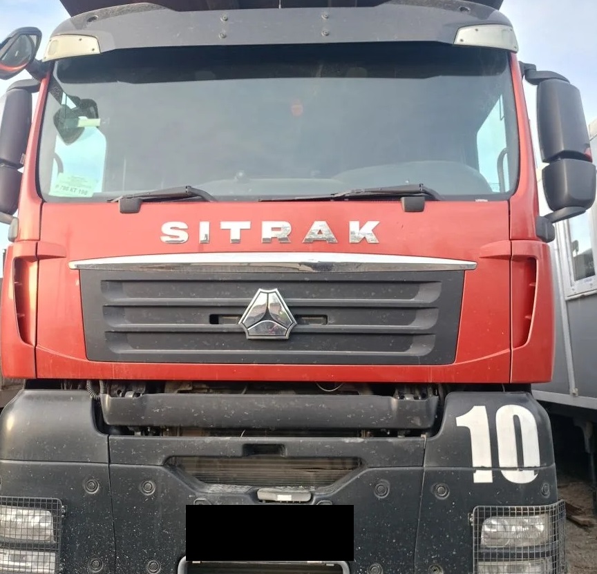 Самосвал Sitrak C7H (ZZ3316V306ME)