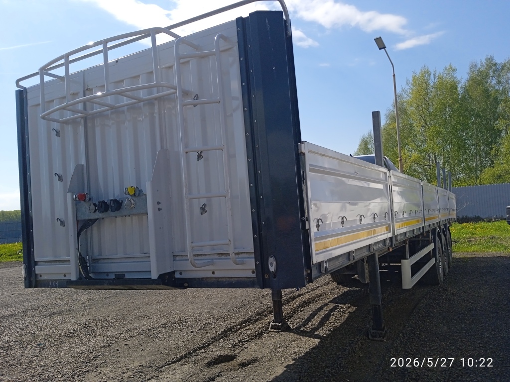Полуприцеп ISO PAKCS Maxima (KCS-XS1)