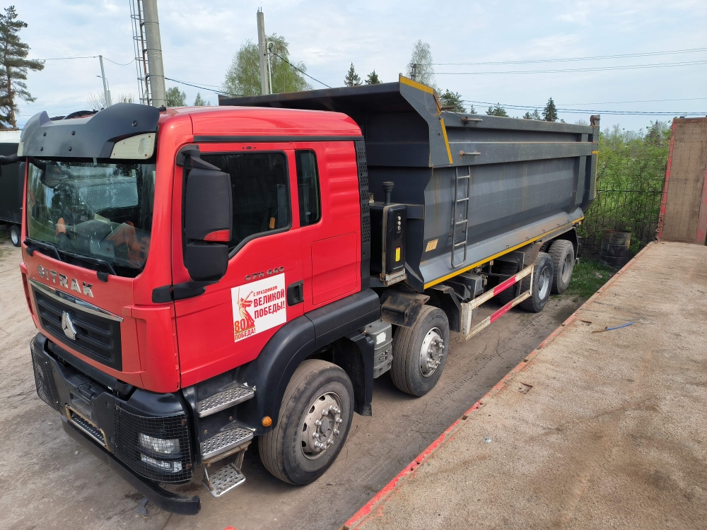 Самосвал Sitrak C7H (ZZ3316V386ME)