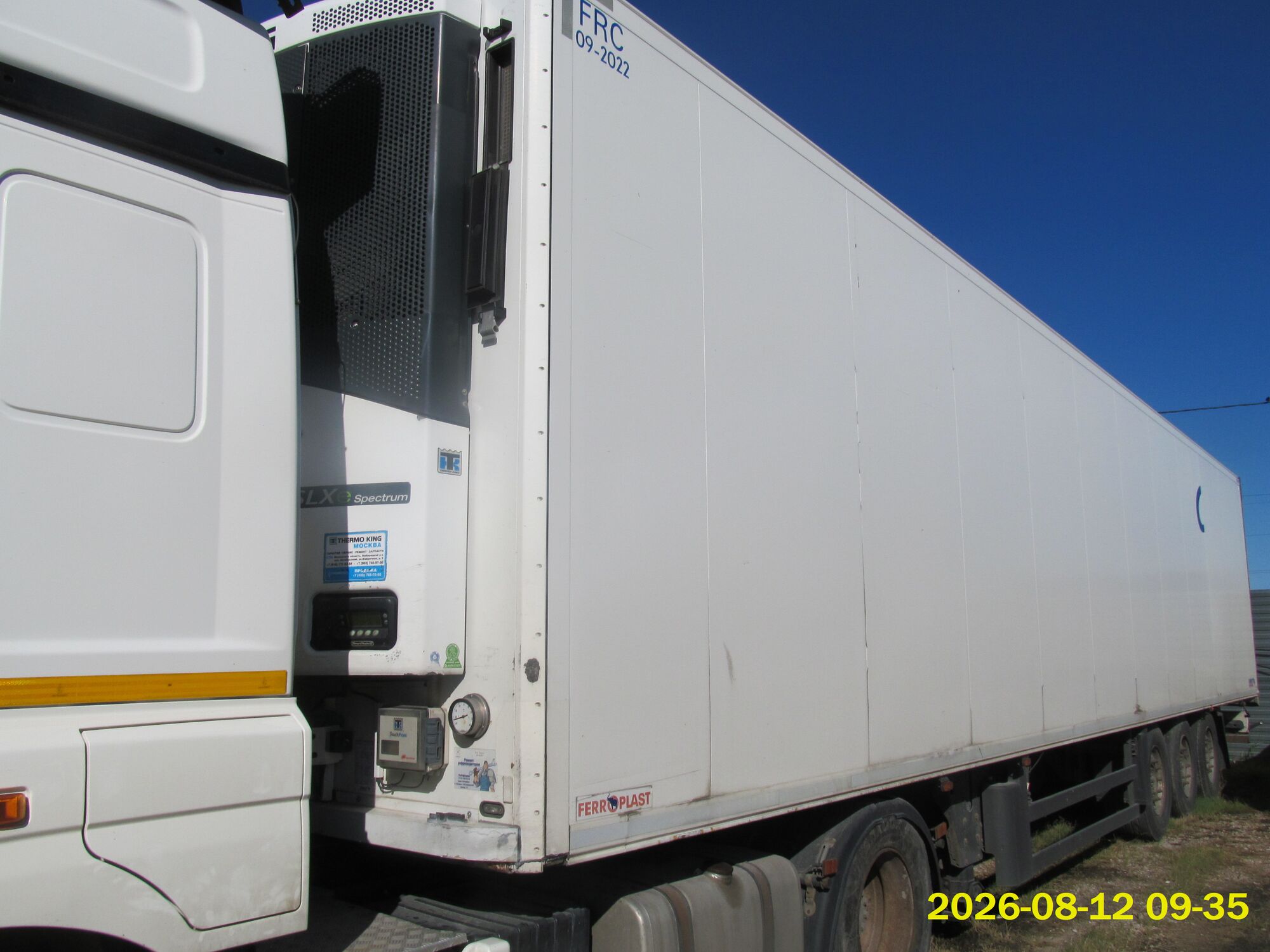 Полуприцеп-рефрижератор Schmitz Cargobull SKO 24/L-13.4 FP60 COOL